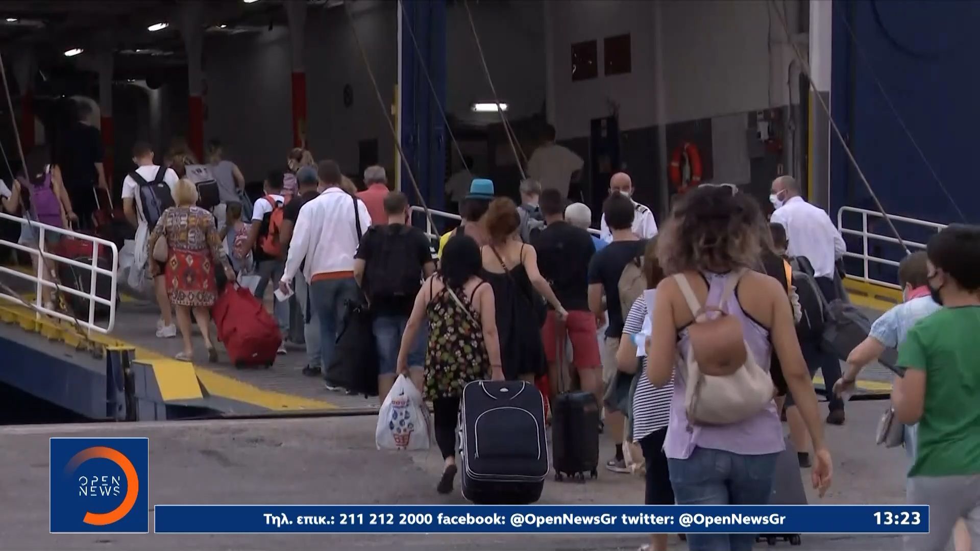 Χιλιάδες αναχωρήσεις από τα λιμάνια Πειραιά, Ραφήνας και Λαυρίου