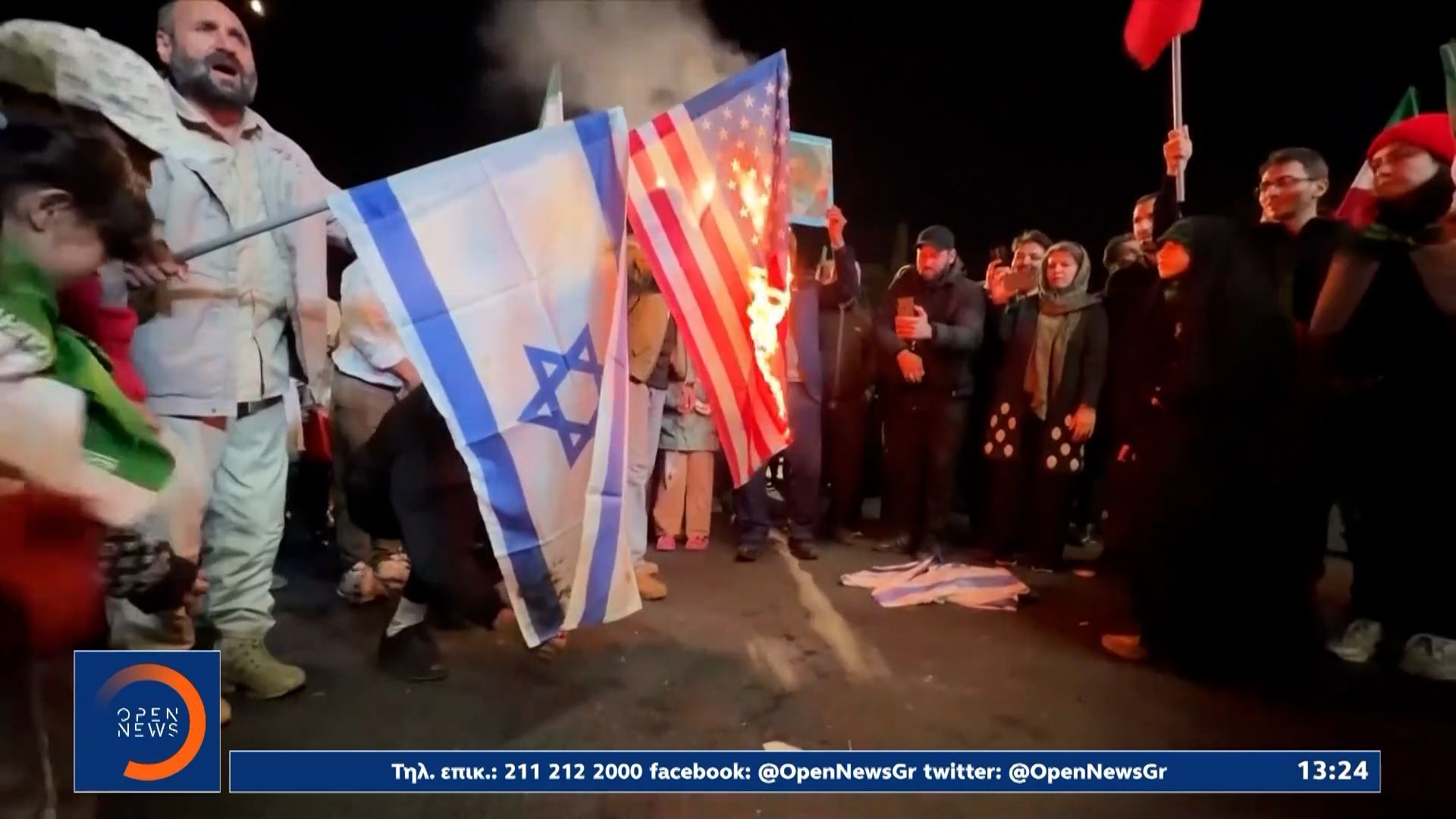 Χιλιάδες Ιρανοί στηρίζουν το καθεστώς μετά την εκεχειρία με τις ΗΠΑ