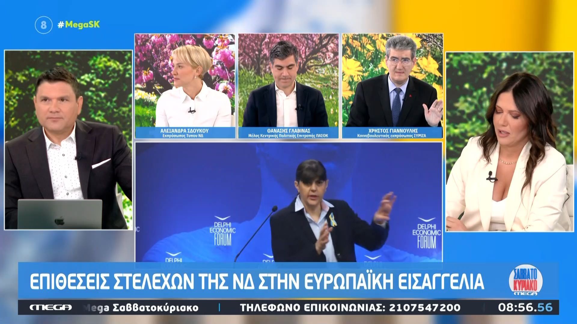 Χρ. Γιαννούλης: «Κακώς κάποιοι συνάδελφοι είπαν ότι θα παραιτηθούν από βουλευτές για να πάνε με τον Τσίπρα»