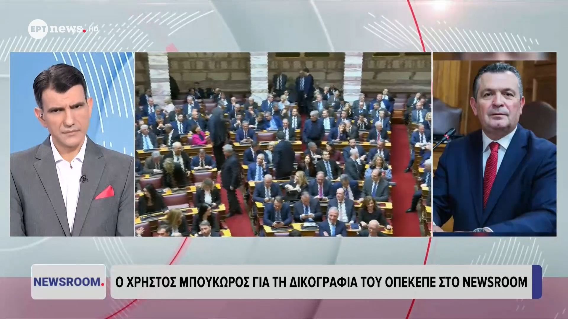 Χρ. Μπουκώρος: Ζητώ την άρση ασυλίας μου