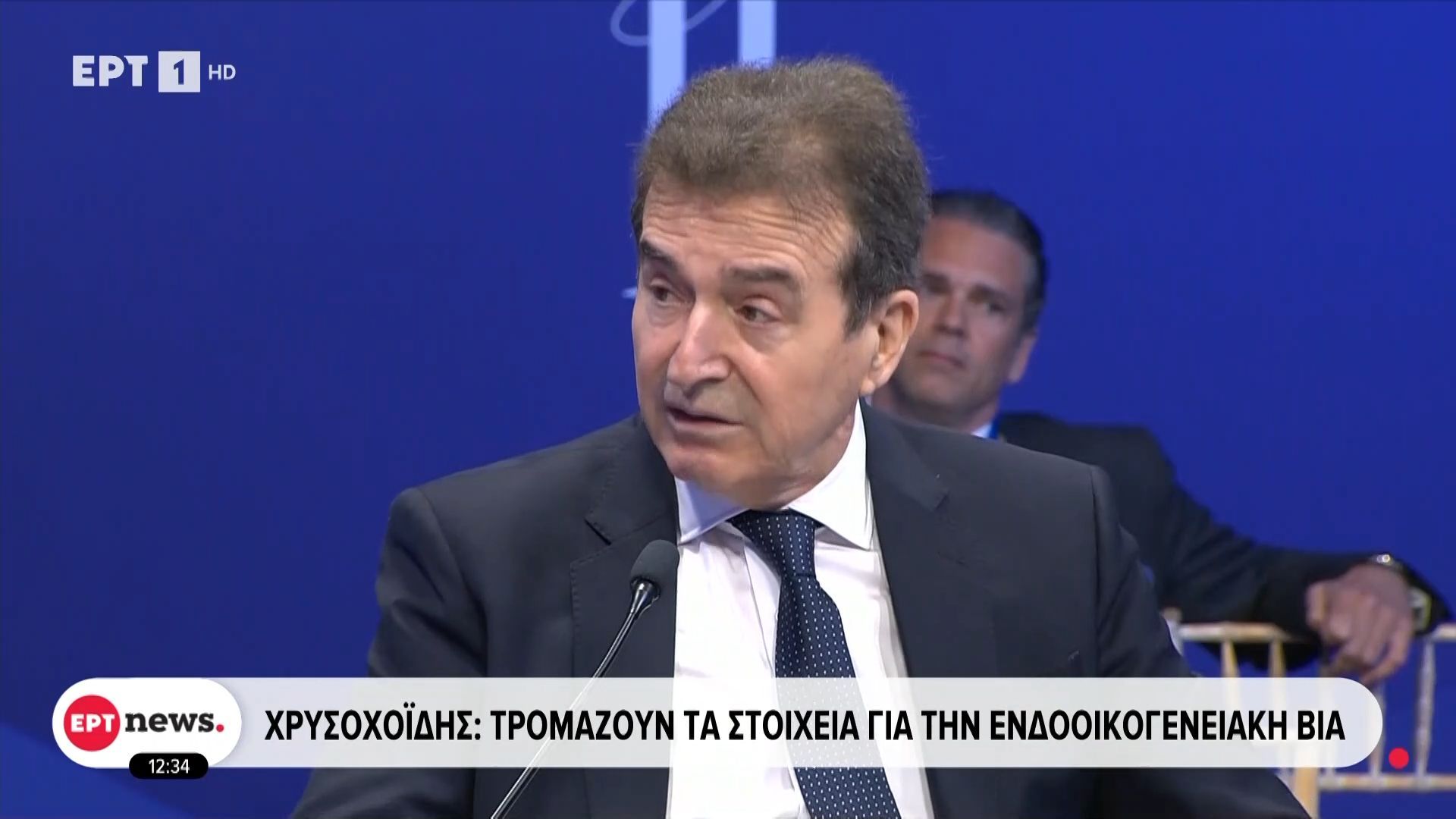 Χρυσοχοΐδης: Τρομάζουν τα στοιχεία για την ενδοοικογενειακή βία