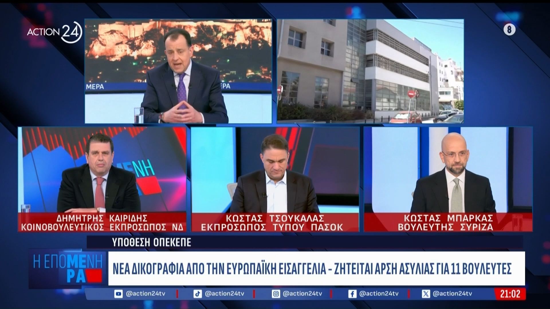 Δ. Καιρίδης για ΟΠΕΚΕΠΕ: «Ο πρωθυπουργός δεν διστάζει – Βάζει το μαχαίρι στο κόκκαλο»