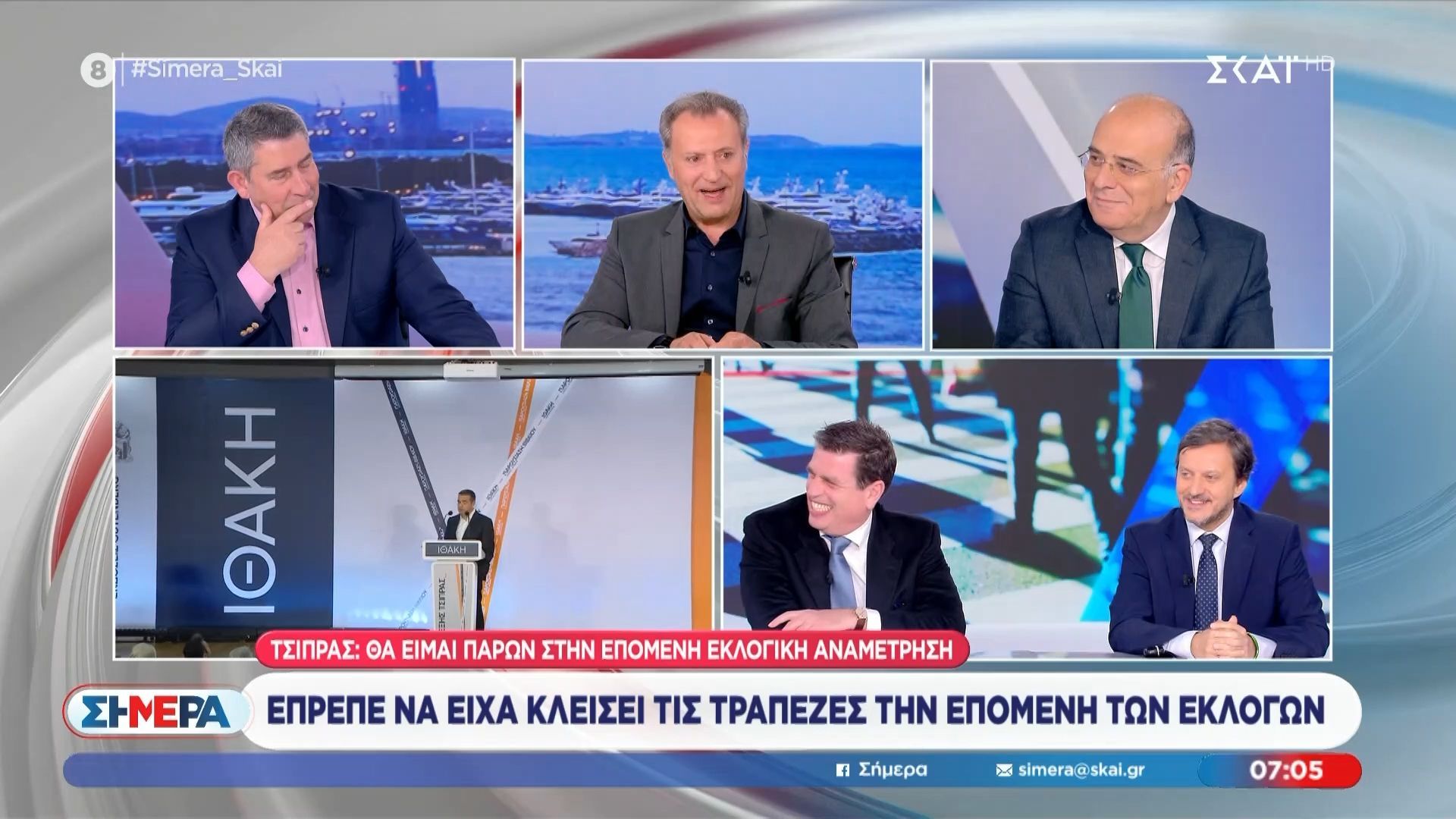 Δ. Καιρίδης: «Κάποιοι μεγαλώνουν ωραία… ο Άδωνις!»