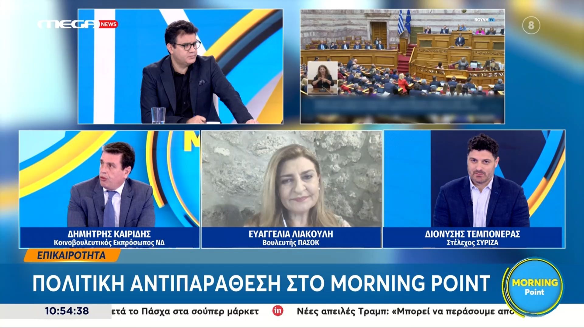 Δ. Καιρίδης: «Θα ψηφίσω υπέρ της άρσης ασυλίας – Δεν μπορώ να κάνω κι αλλιώς»