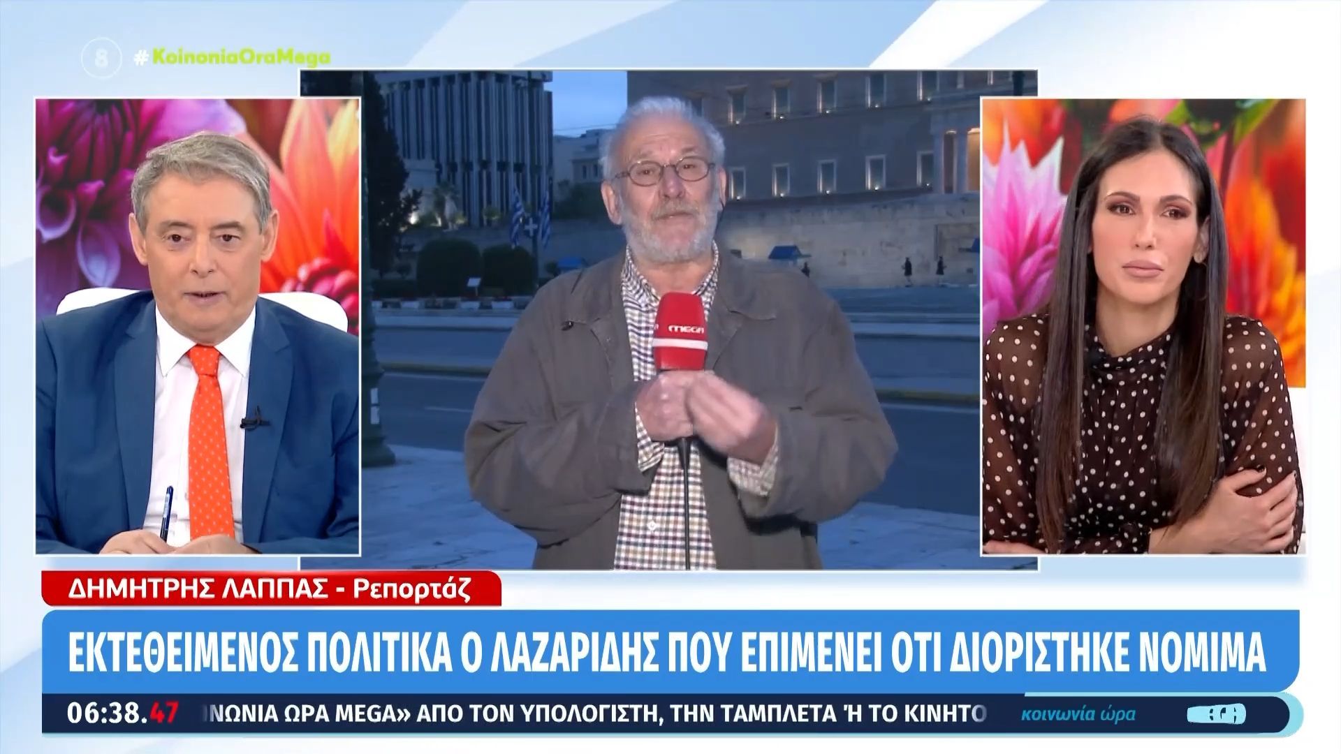 Δ. Λάππας: «Είμαι 15 χρόνια μεγαλύτερος από τον Λαζαρίδη και δεν έχω μαζέψει 15.000 ένσημα που έχει μαζέψει εκείνος»