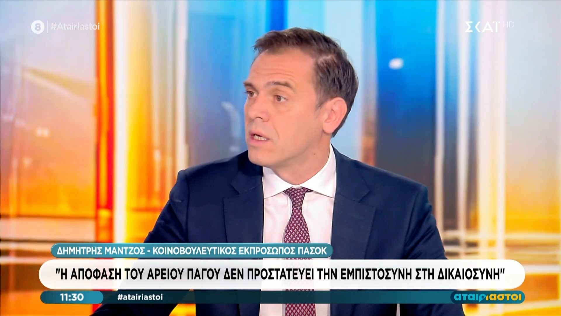 Δ. Μάντζος: «Ο Μητσοτάκης είναι εκβιαζόμενος από τον Ντίλιαν»