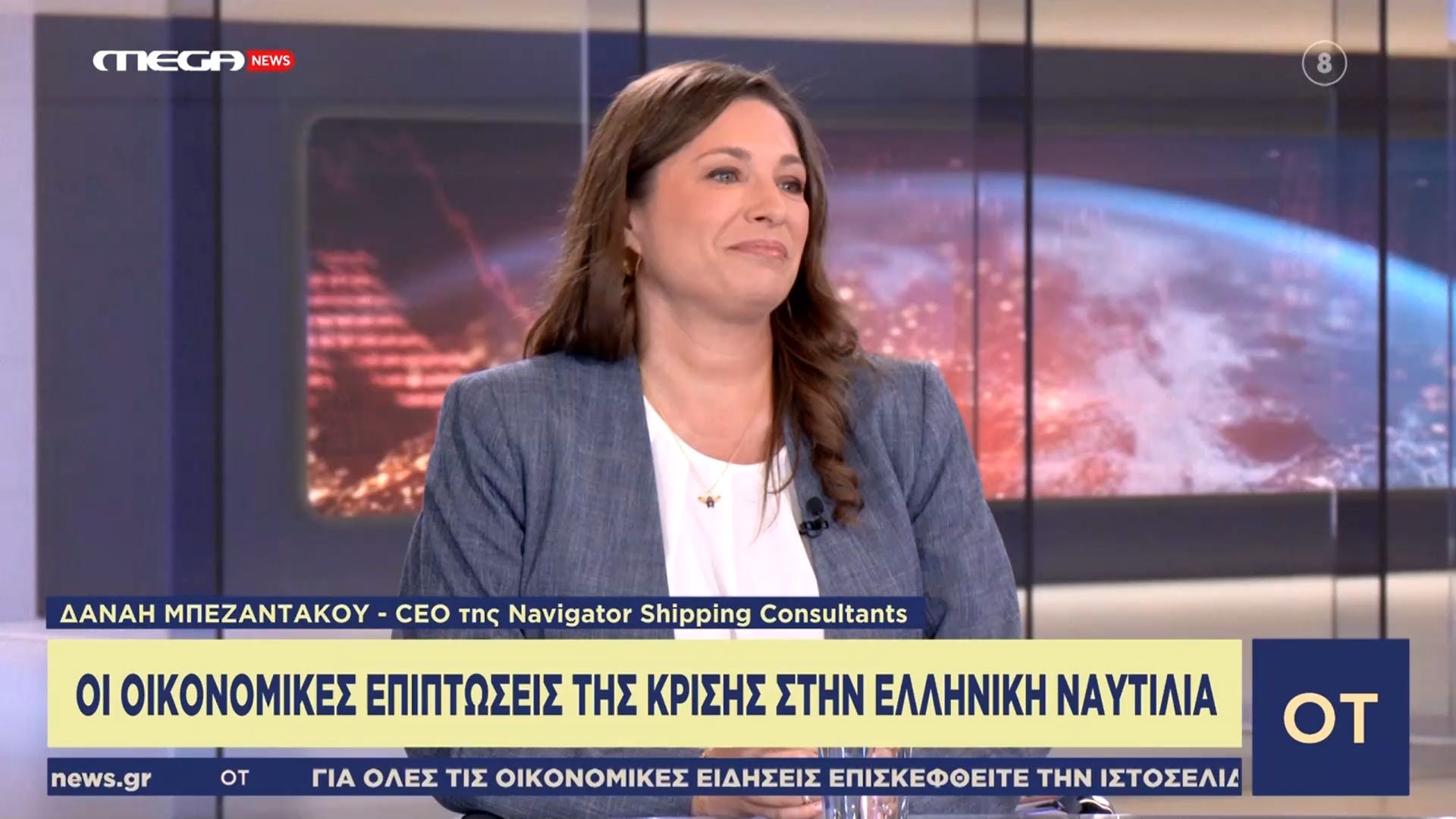 Δ. Μπεζαντάκου: «Προσπαθούμε να γίνεται μεταφορά των προϊόντων παρά τη γεωπολιτική κρίση»