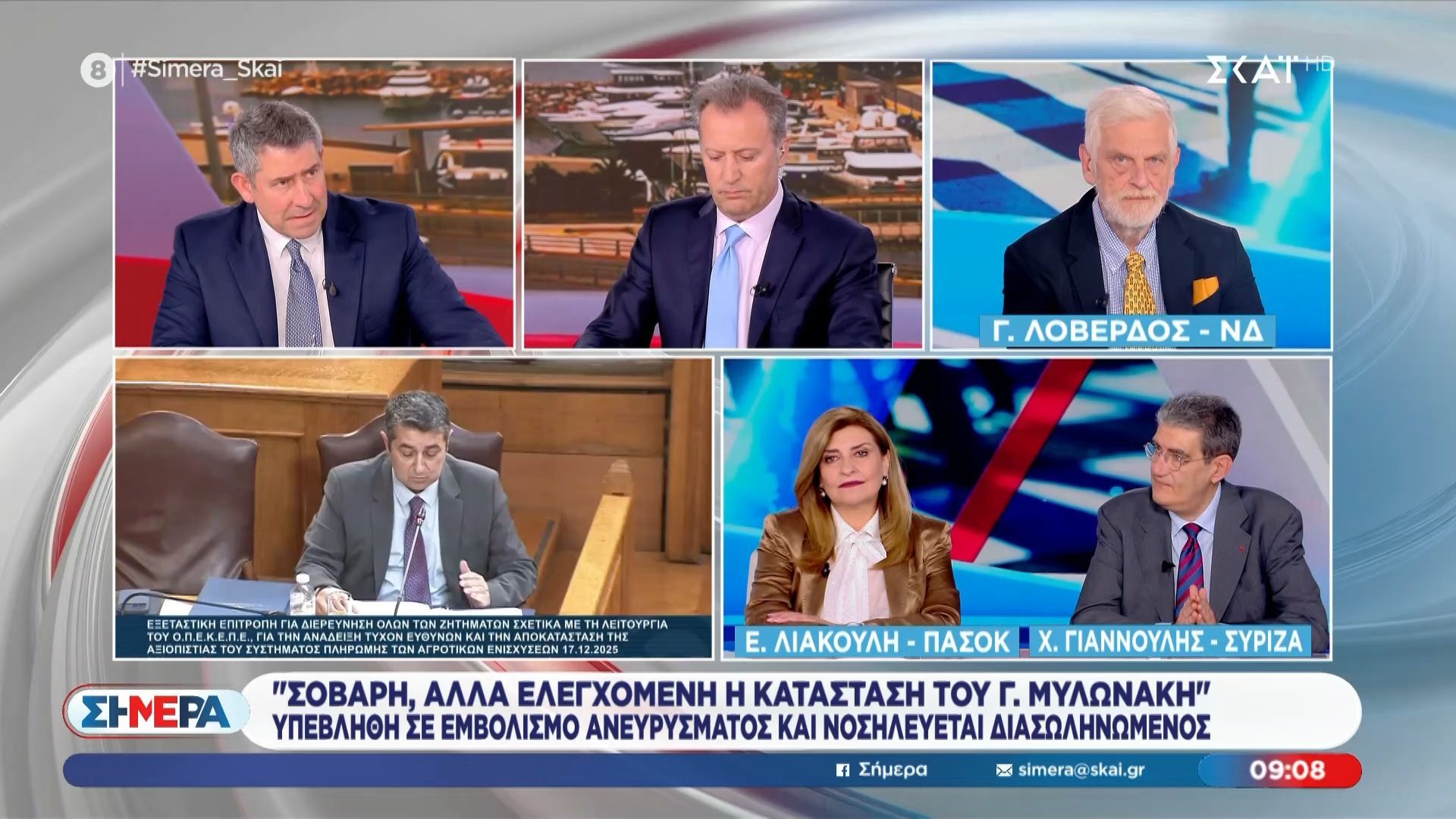 Δ. Οικονόμου για Γ. Μυλωνάκη: «Μου έλεγε νωρίτερα ο υπουργός Υγείας πως τα πράγματα πάνε καλύτερα»