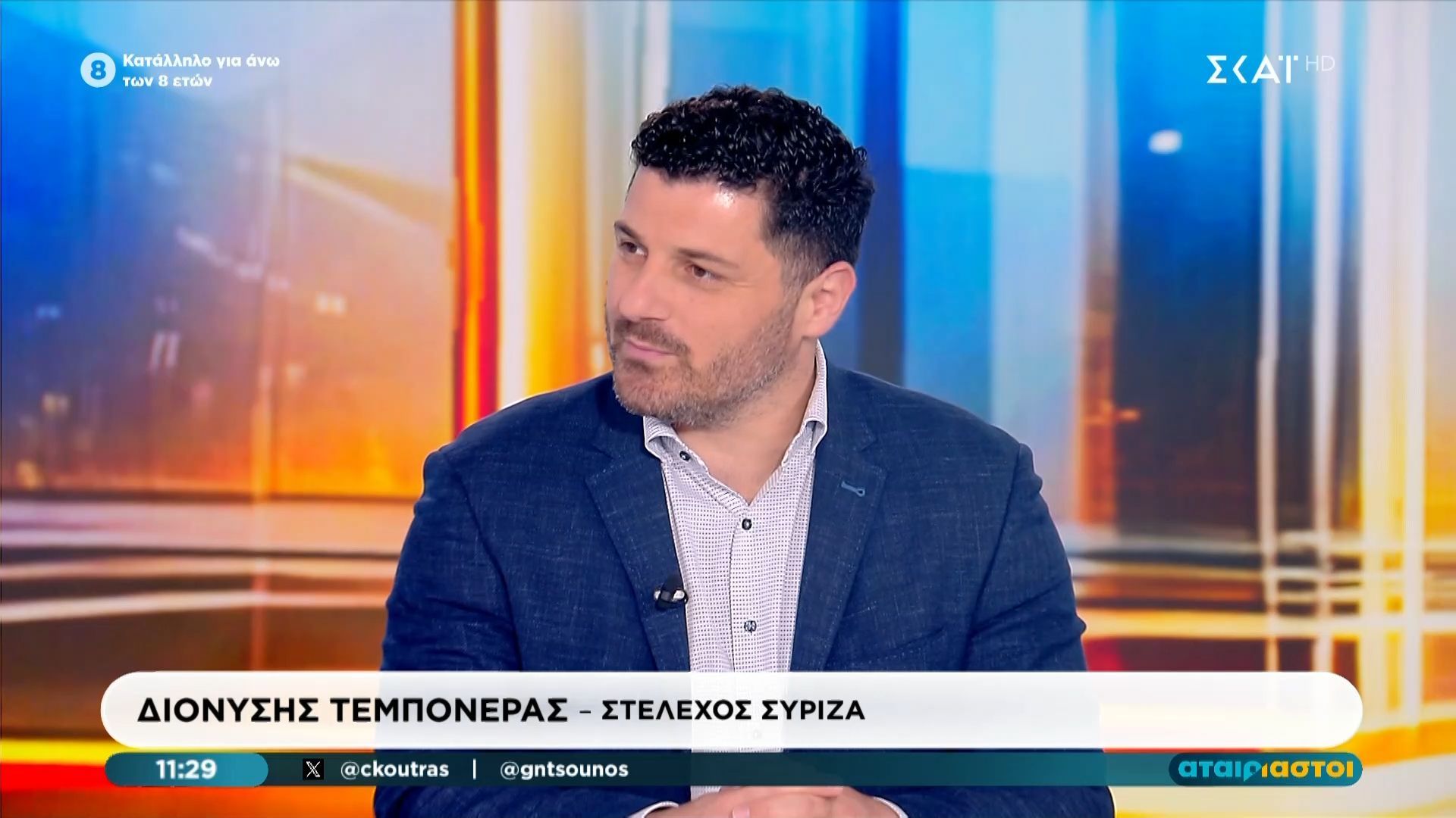 Δ. Τεμπονέρας: «Ο Τσίπρας είναι ένας παράγοντας που μπορεί να λειτουργήσει ενοποιητικά»