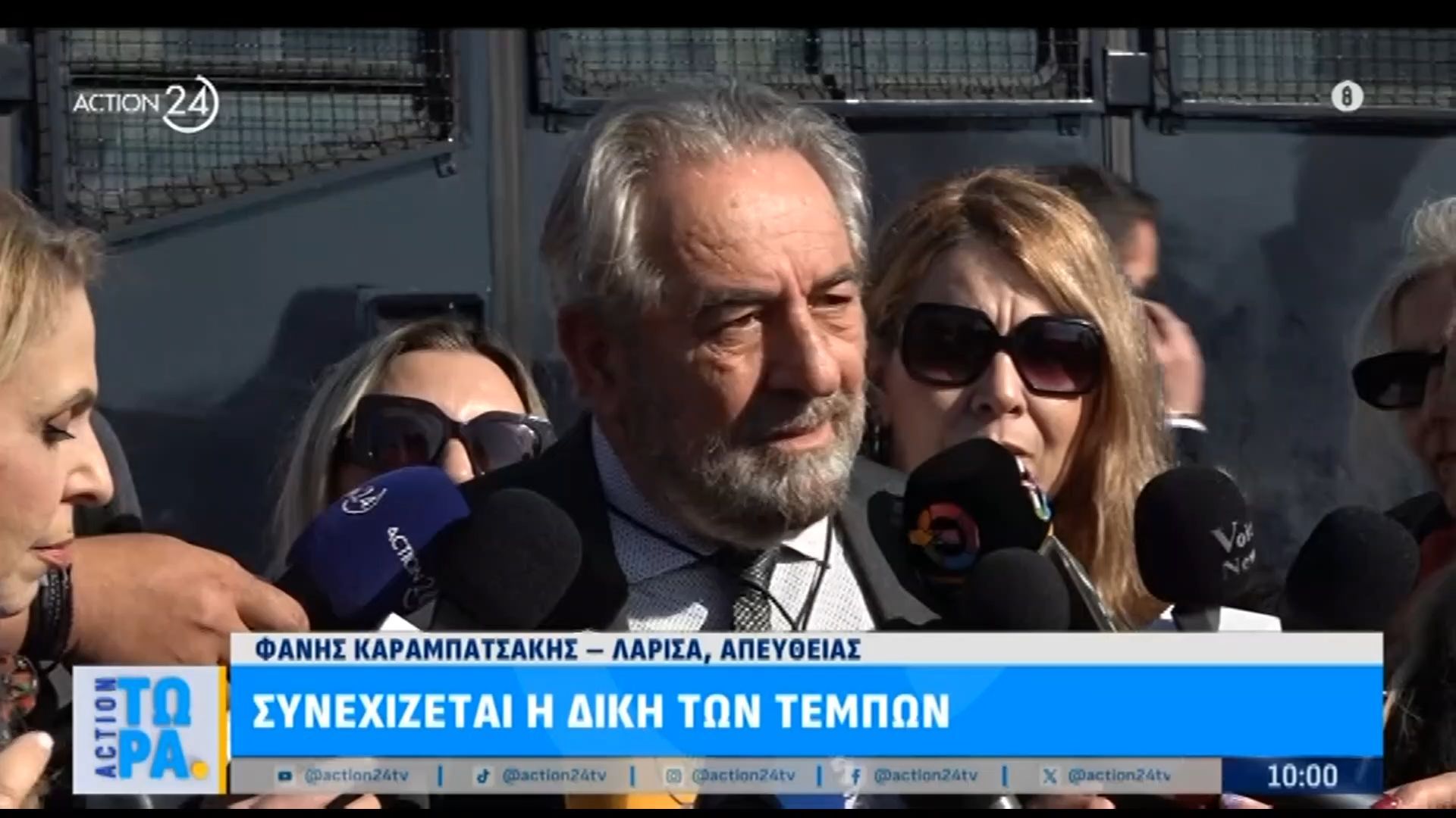 Δ. Σκαρίμπας: «Το υλικό που ήρθε στα χέρια μας μετά από κατάσχεση θα βοηθήσει στο να αποφανθεί η αλήθεια»