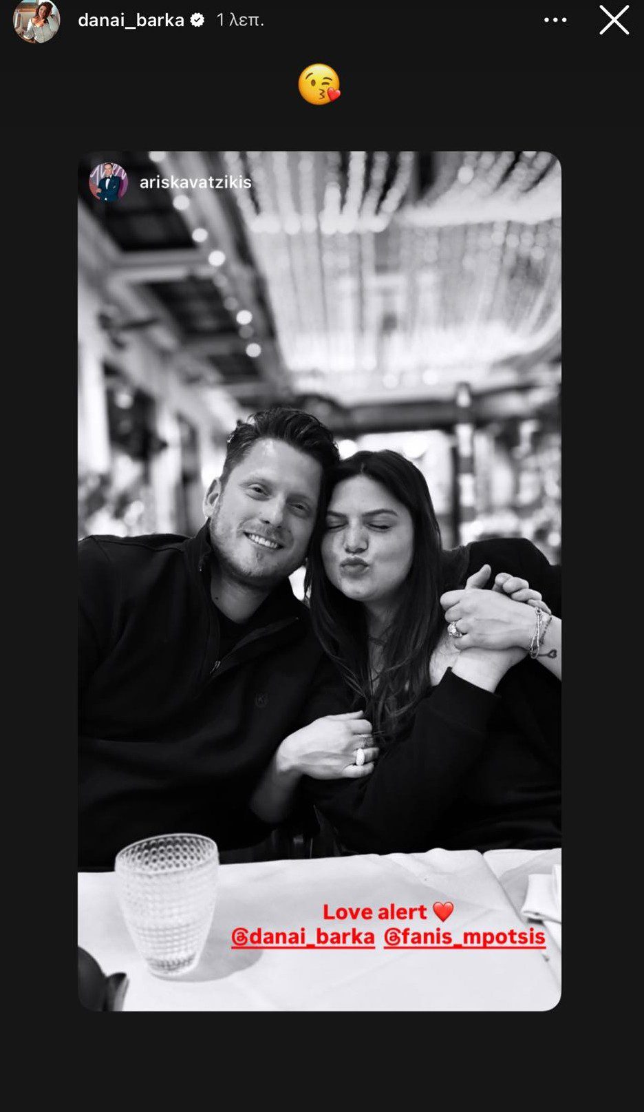 Δανάη Μπάρκα – Φάνης Μπότσης: Γιατί επισπεύδουν τον γάμο! Χαρούμενες ειδήσεις για το ζευγάρι 4 Δανάη Μπάρκα, Φάνης Μπότσης