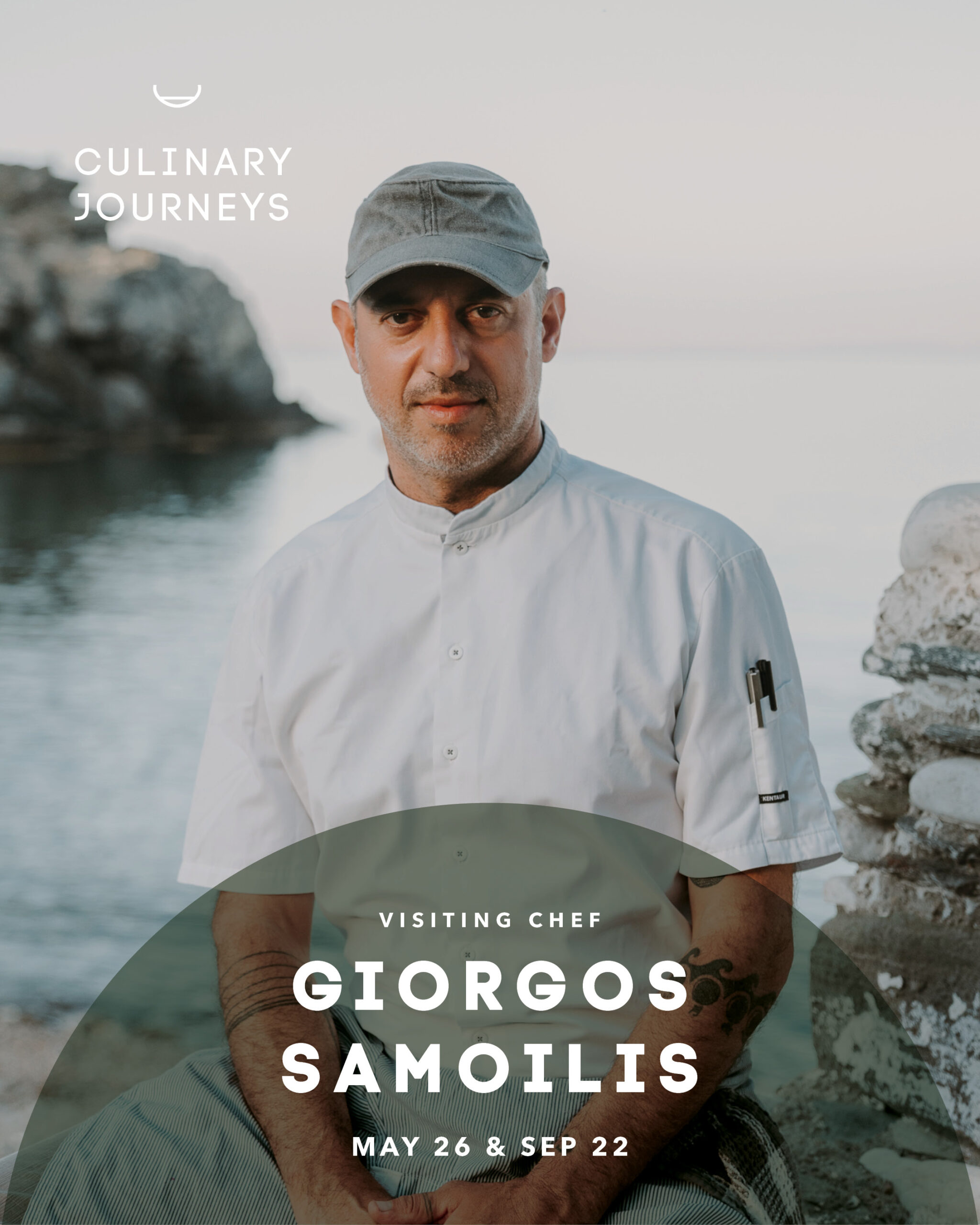 Τα Culinary Journeys 2026 καταφθάνουν στο Daios Cove