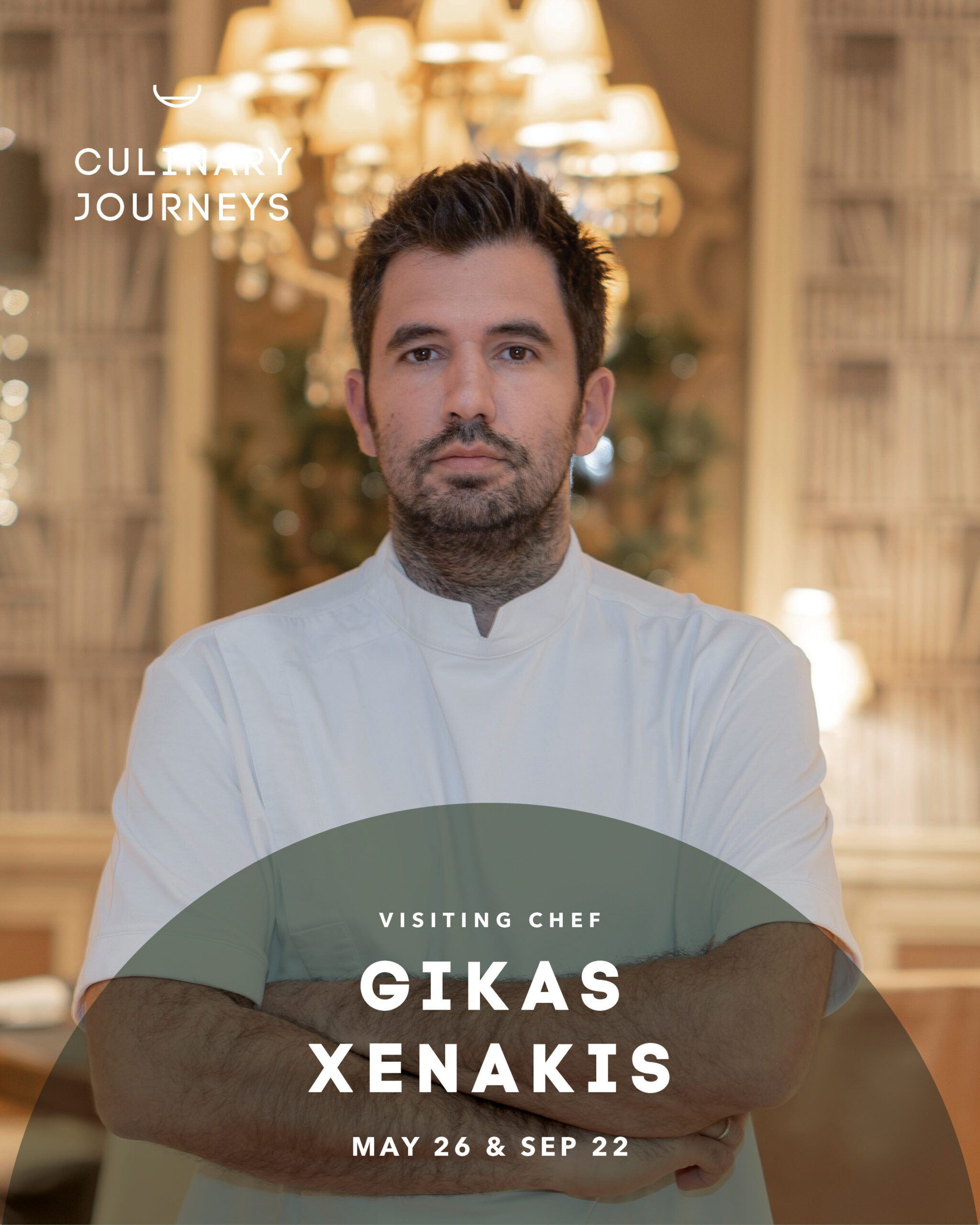 Τα Culinary Journeys 2026 καταφθάνουν στο Daios Cove