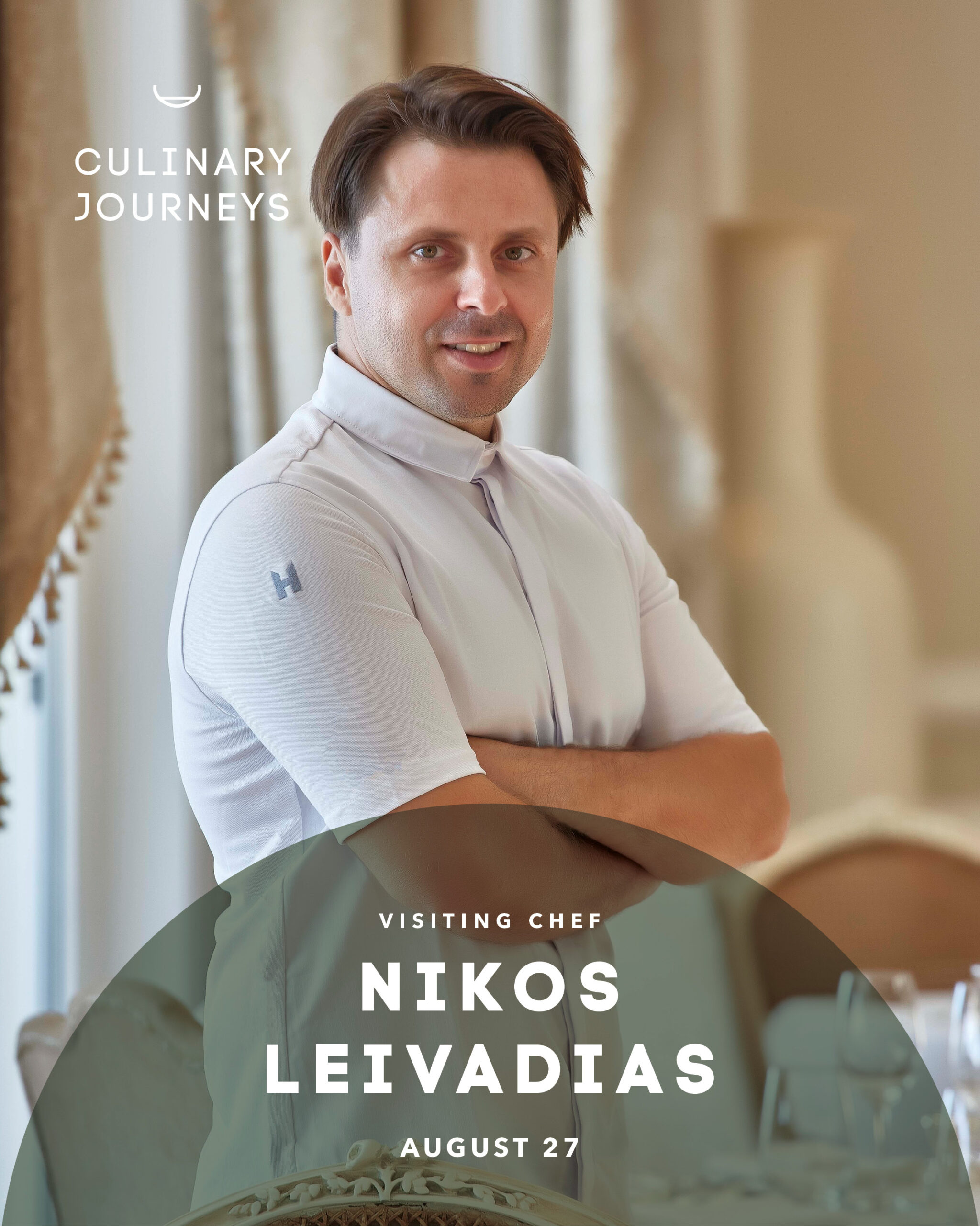 Τα Culinary Journeys 2026 καταφθάνουν στο Daios Cove