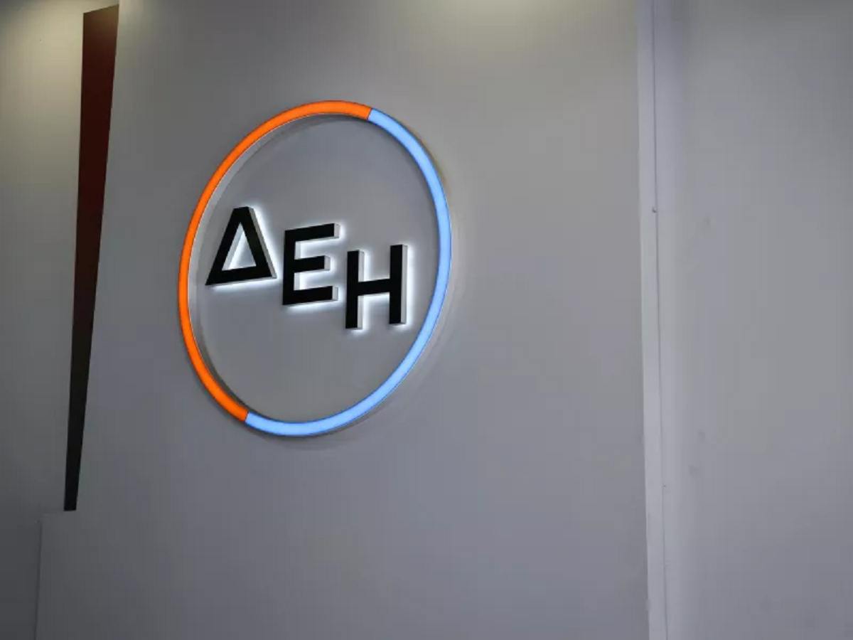 ΔΕΗ: Συγκέντρωση κεφαλαίων με αύξηση μετοχικού κεφαλαίου για το νέο Στρατηγικό Πλάνο 2030