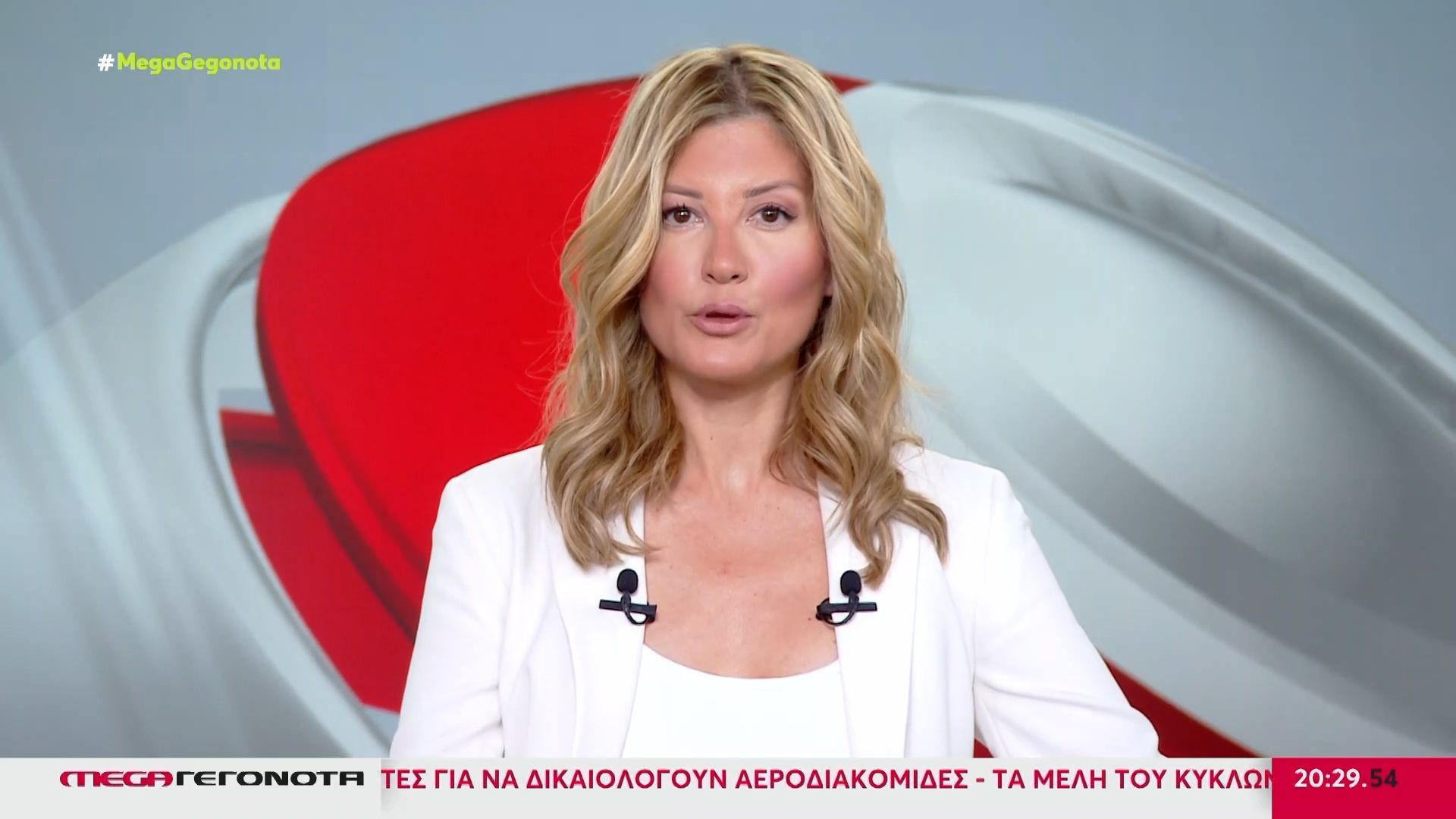 Δεκτή η δήλωση αποχής της προέδρου στη δίκη για τα «χαμένα» βίντεο των Τεμπών