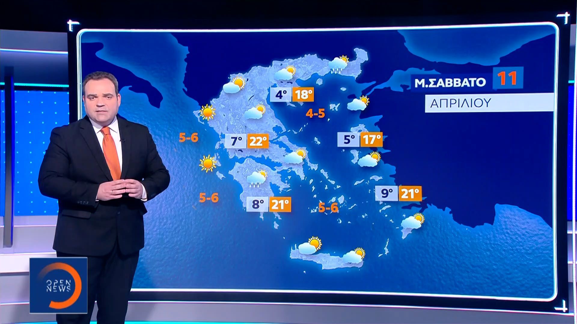 Δελτίο καιρού 10/04/26