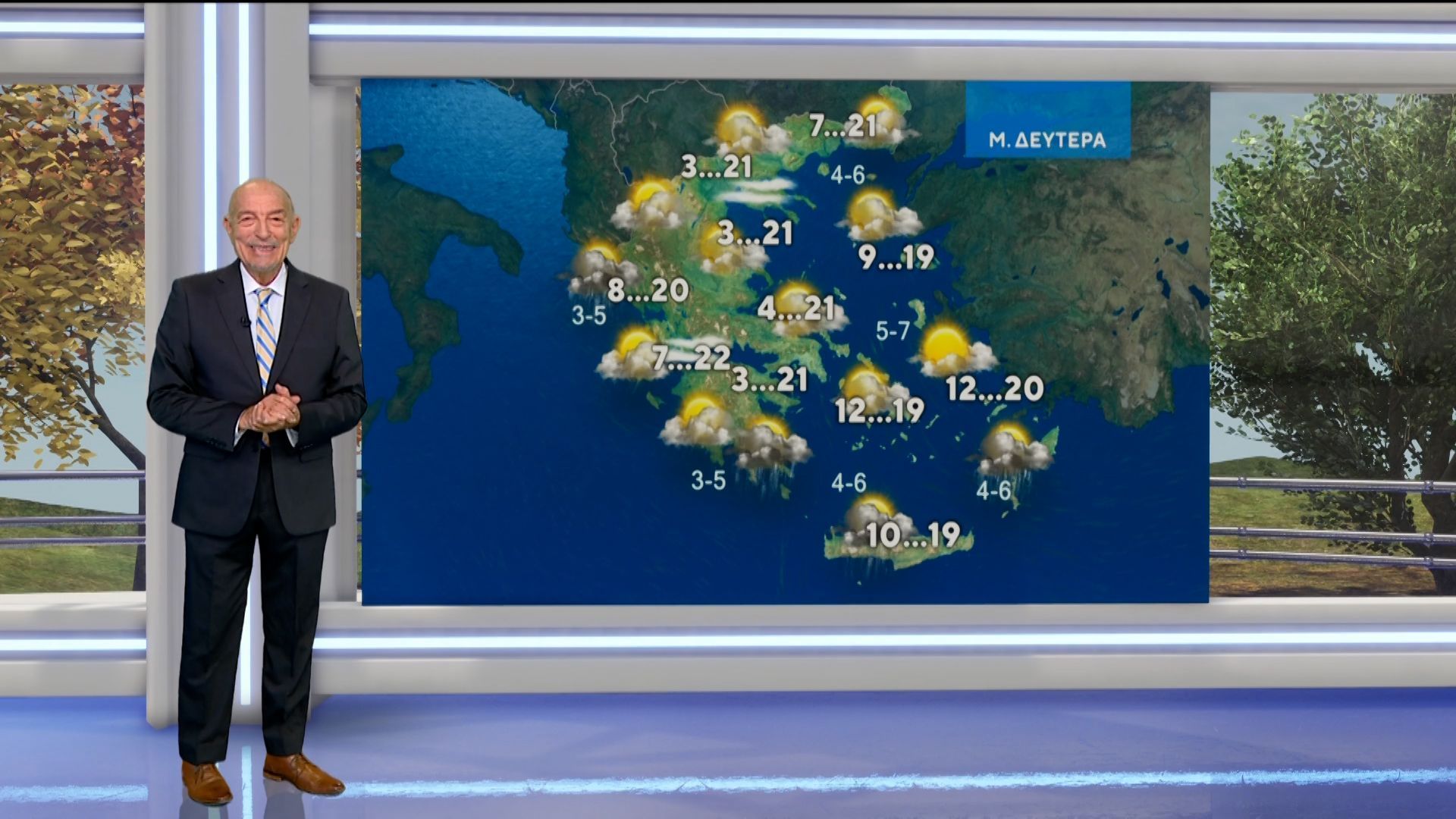Δελτίο καιρού στις 20:00 – 04-04-2026