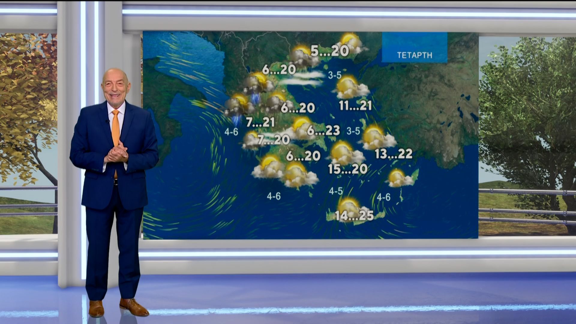 Δελτίο καιρού στις 20:00 – 13-04-2026