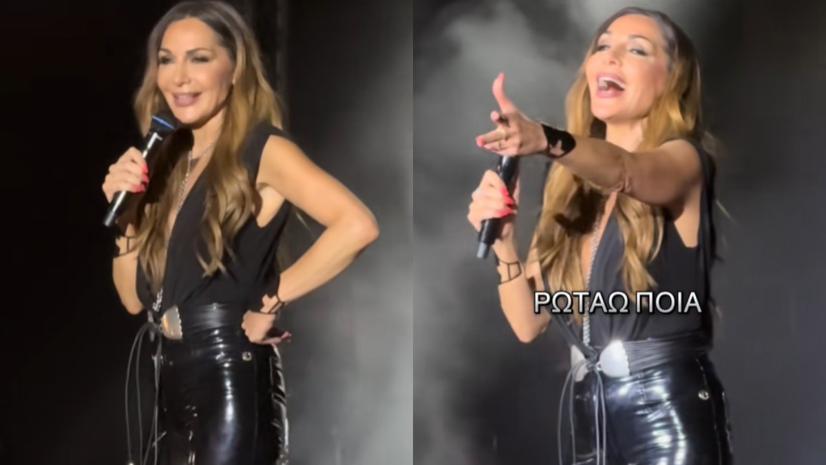 Δέσποινα Βανδή: Το «περιστατικό» με θαυμαστή στη συναυλία της που κατέκτησε το διαδίκτυο