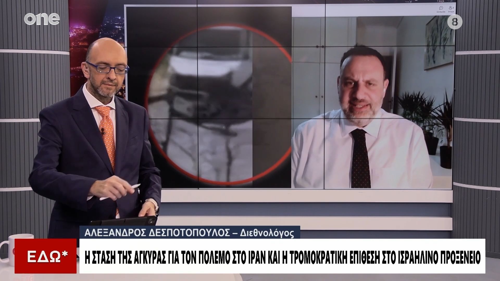 Δεσποτόπουλος: Ο χρόνος μετράει αντίστροφα για το Ιράν – Θα επιτεθούν ακόμα πιο σκληρά οι ΗΠΑ;