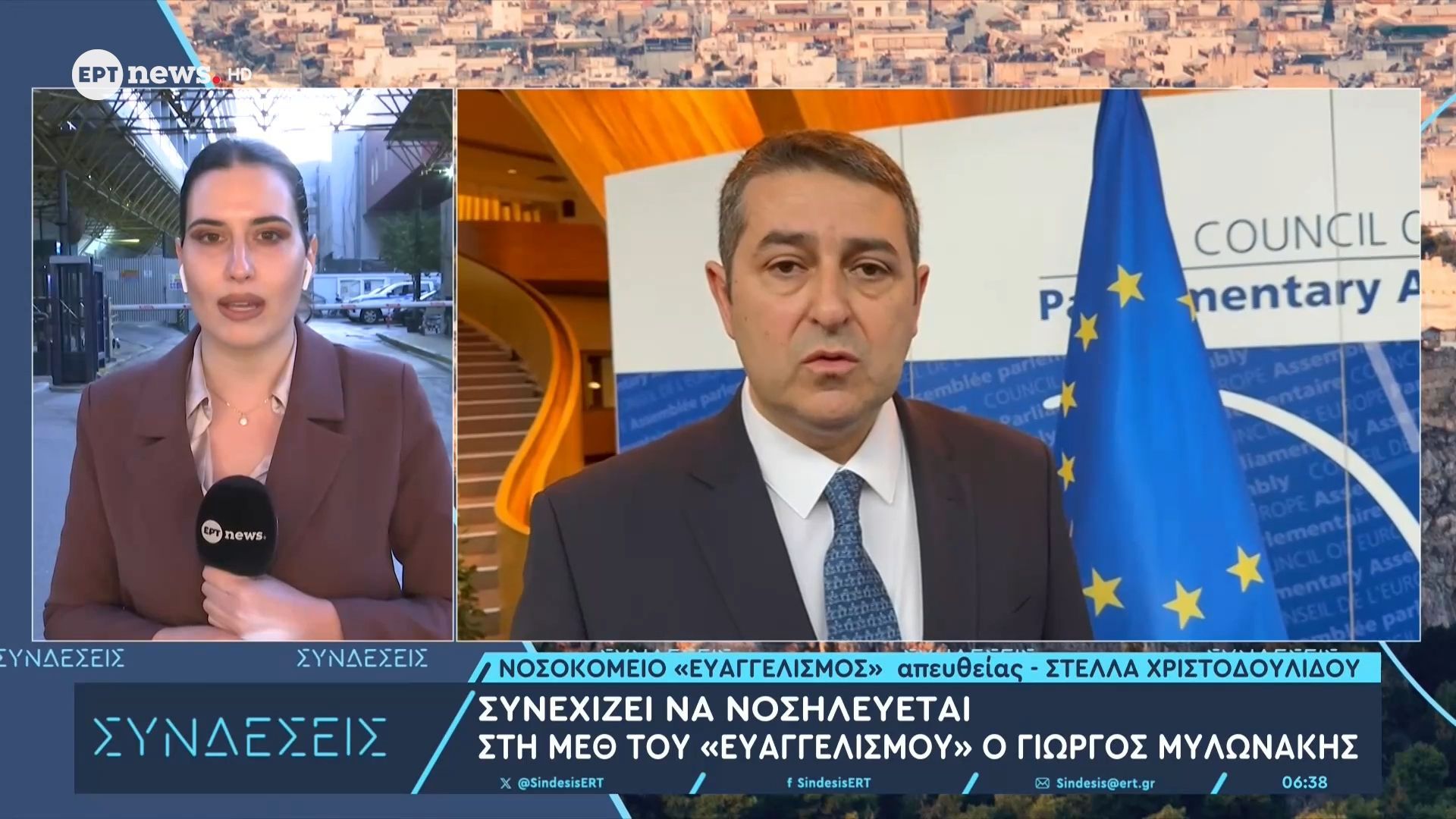 Διασωληνωμένος συνεχίζει να νοσηλεύεται στη ΜΕΘ του «Ευαγγελισμού» ο Γιώργος Μυλωνάκης