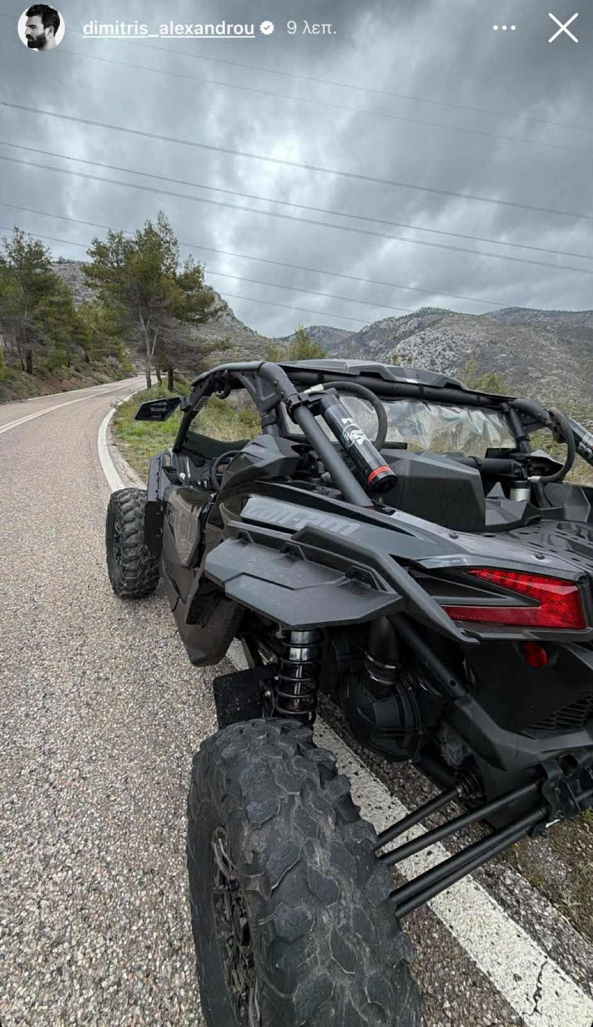 Δημήτρης Αλεξάνδρου: Πώς αντιδρά ενώ η Ιωάννα Τούνη συλλαμβάνεται – Η δημοσίευσή του 3 Δημήτρης Αλεξάνδρου