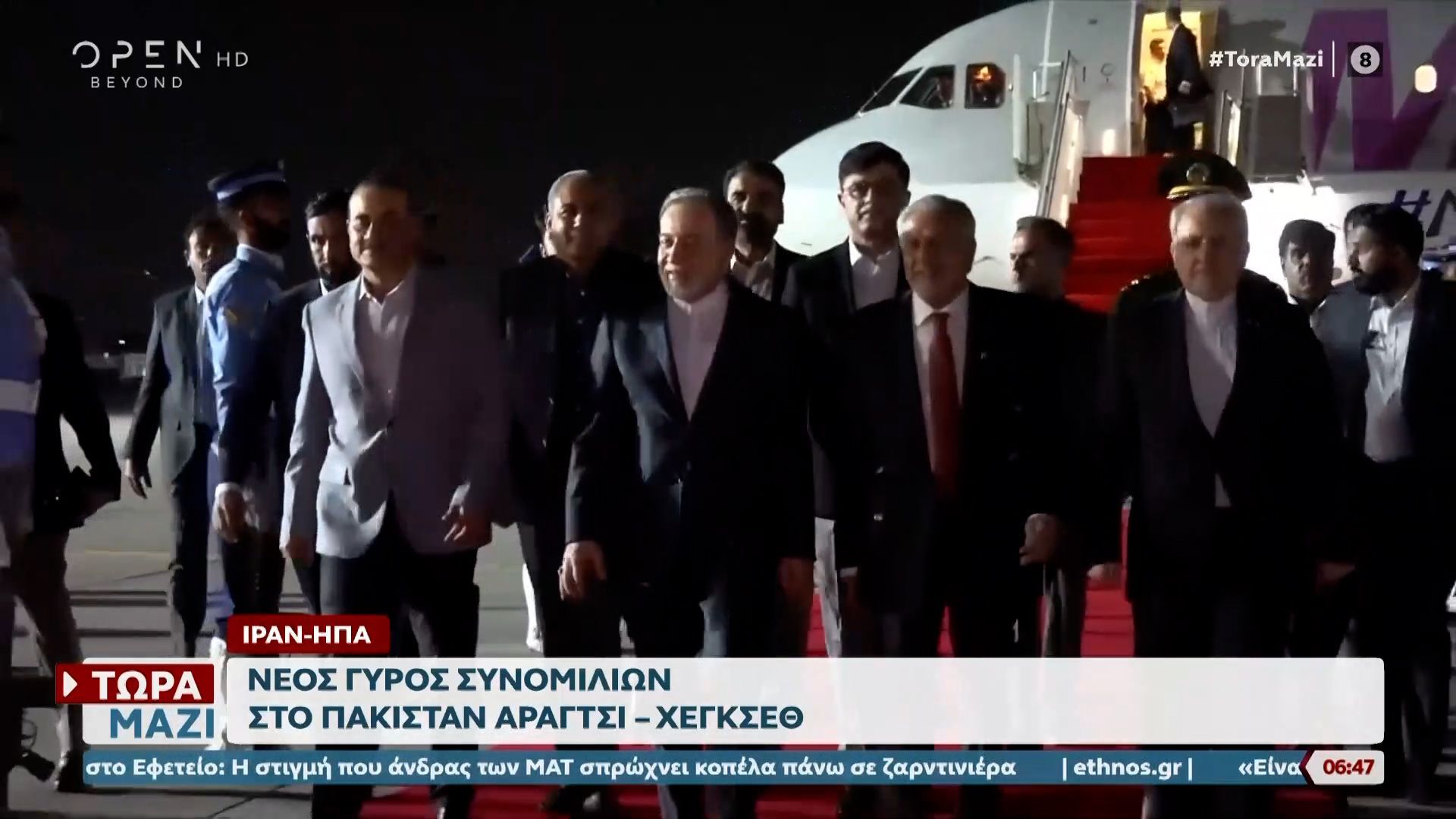 Διπλωματικό θρίλερ για τον πόλεμο Ιράν-ΗΠΑ