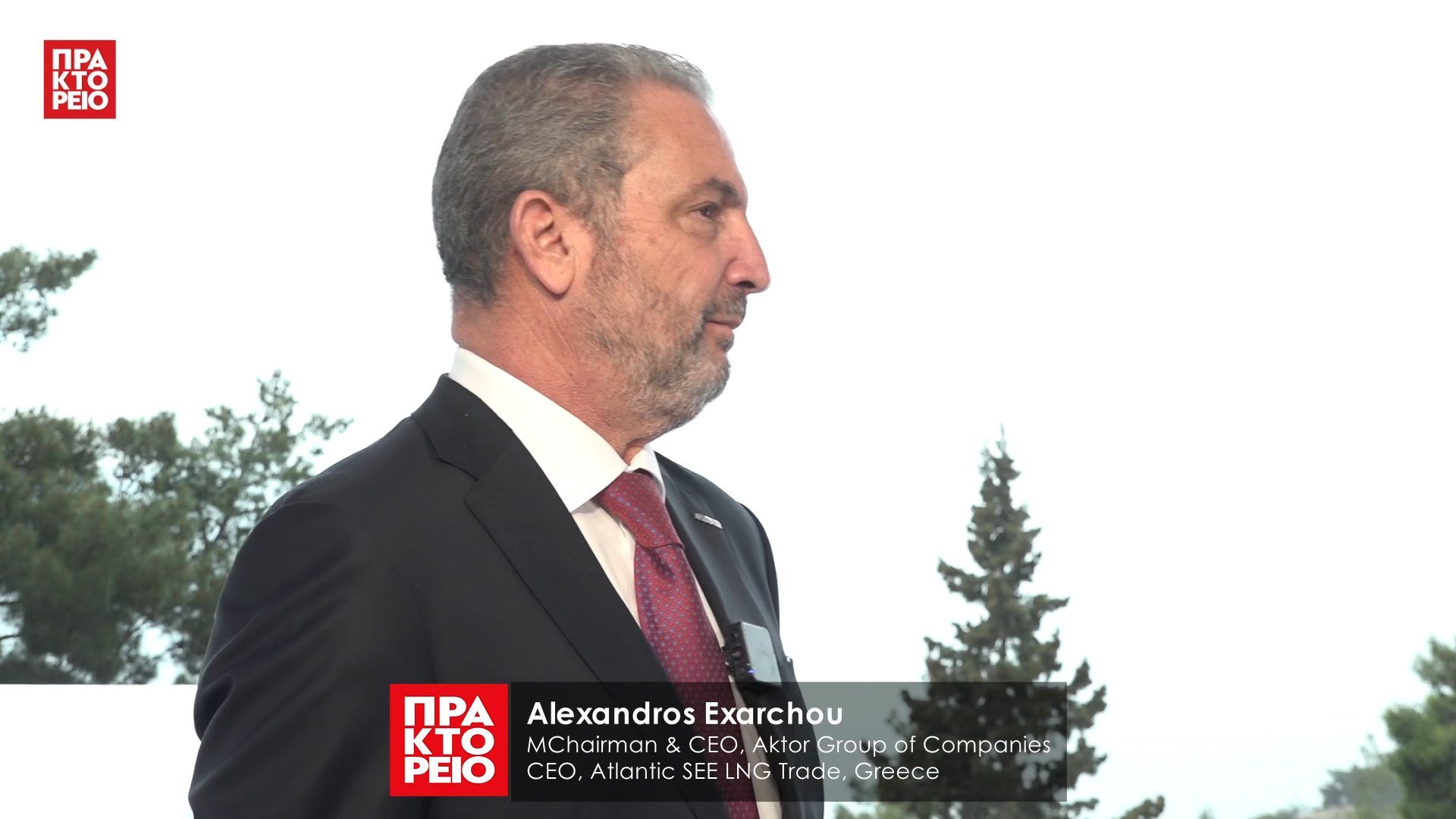 11ο Οικονομικό Φόρουμ των Δελφών-  Alexandros Exarchou, MChairman & CEO, Aktor Group of Companies
