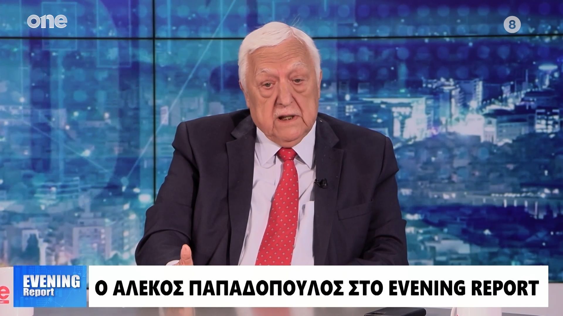 Αλέκος Παπαδόπουλος: Με τον α’ ή τον β’ τρόπο θα υπάρξει κυβέρνηση – Τι πρέπει να κάνει το ΠΑΣΟΚ