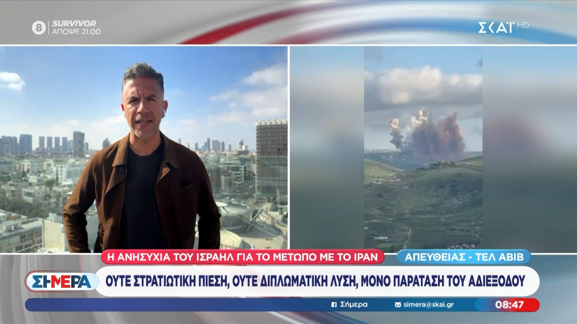 Από μια “κλωστή” η εκεχειρία στο Λίβανο