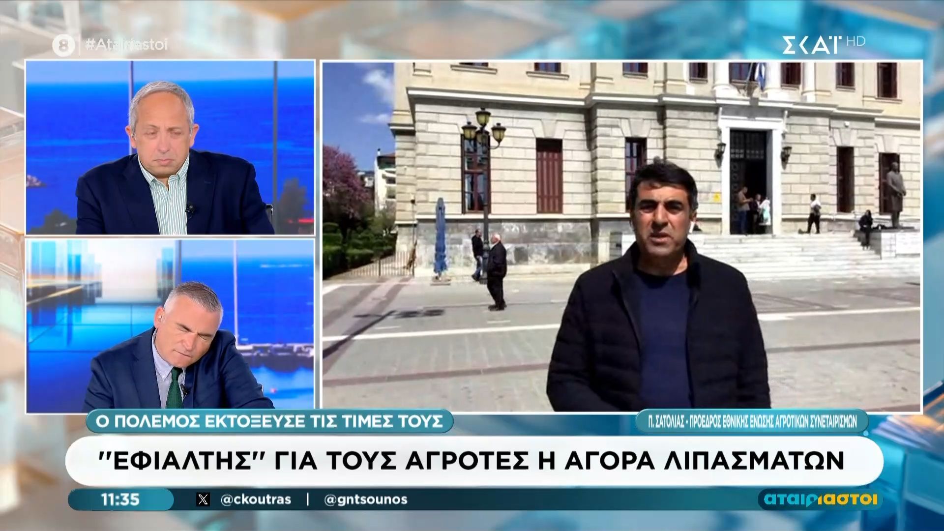 “Εφιάλτης” για τους αγρότες η αγορά λιπασμάτων