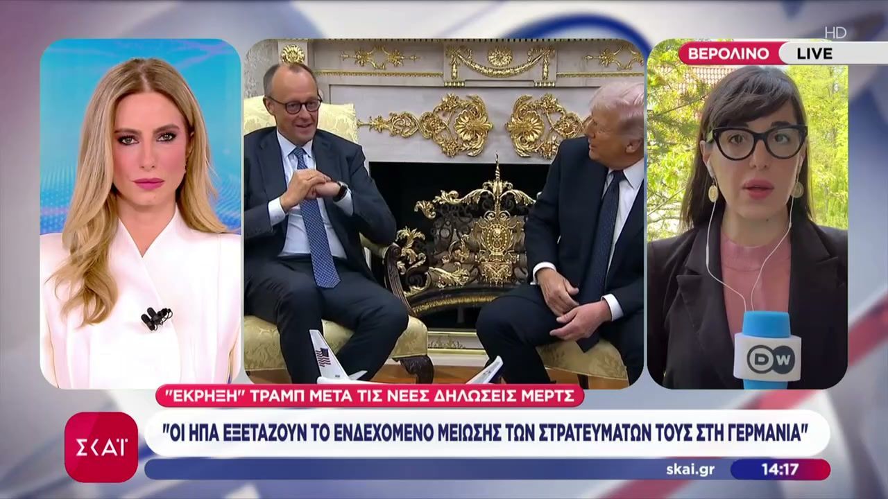 “Έκρηξη” Τραμπ μετά τις νέες δηλώσεις Μερτς