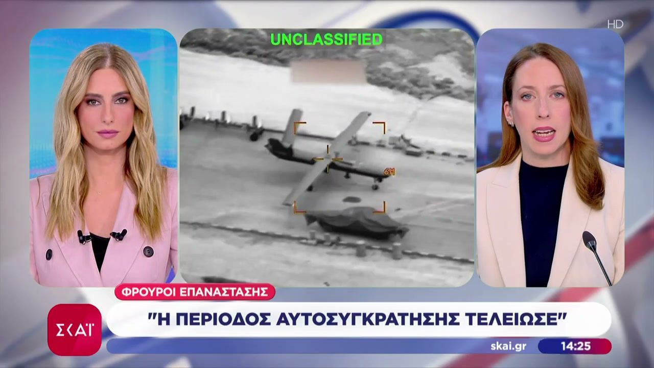 Φρουροί Επανάστασης: “Η περίοδος αυτοσυγκράτησης τελείωσε” – Οι όροι του Ιράν για μόνιμη συμφωνία ειρήνης