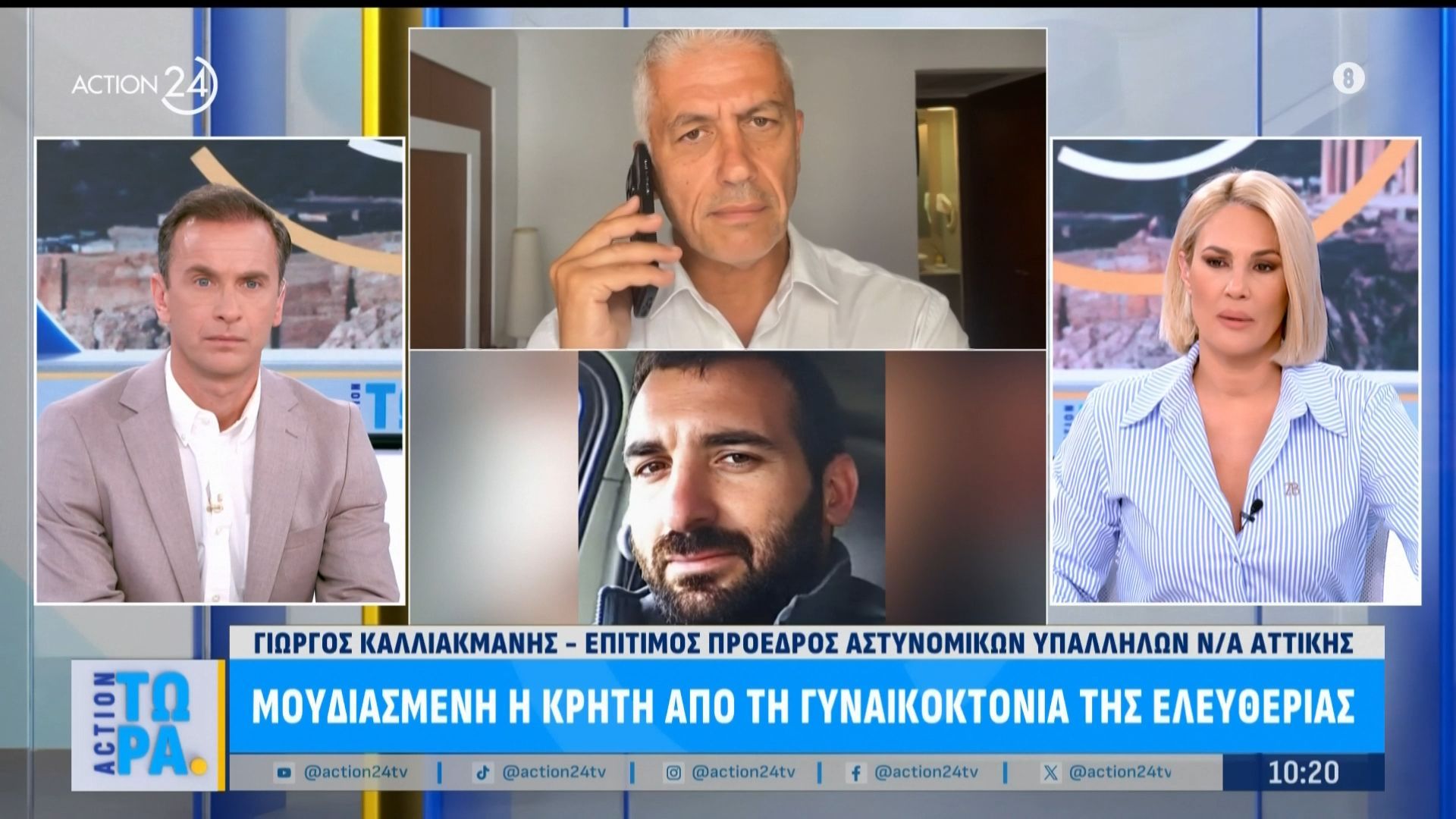 Γ.Καλλιακμάνης για την τραγωδία στην Κρήτη & τις συλλήψεις που έγιναν στην υπόθεση στον Αγ. Δημήτριο