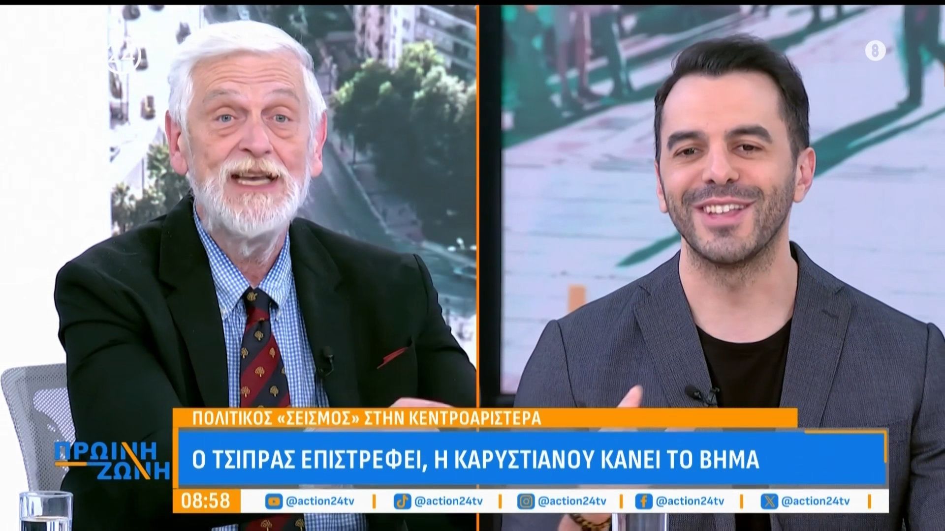 Γ. Λοβέρδος: «Λυπάμαι, δεν θα μας βάλετε ποτέ στο “χρονοντούλαπο” της ιστορίας – Είμαι περήφανος που είμαι δεξιός»