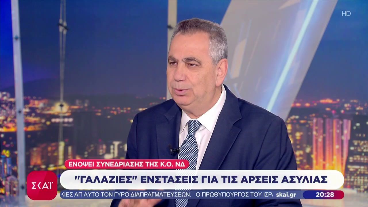 “Γαλάζιες” ενστάσεις για τις άρσεις ασυλίας – Το σχόλιο του Βασίλη Χιώτη