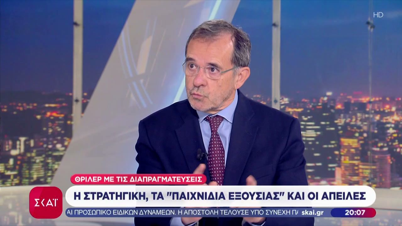 ΗΠΑ – Ιράν: Θρίλερ με τις διαπραγματεύσεις – Η στρατηγική, τα “παιχνίδια” εξουσίας και οι απειλές