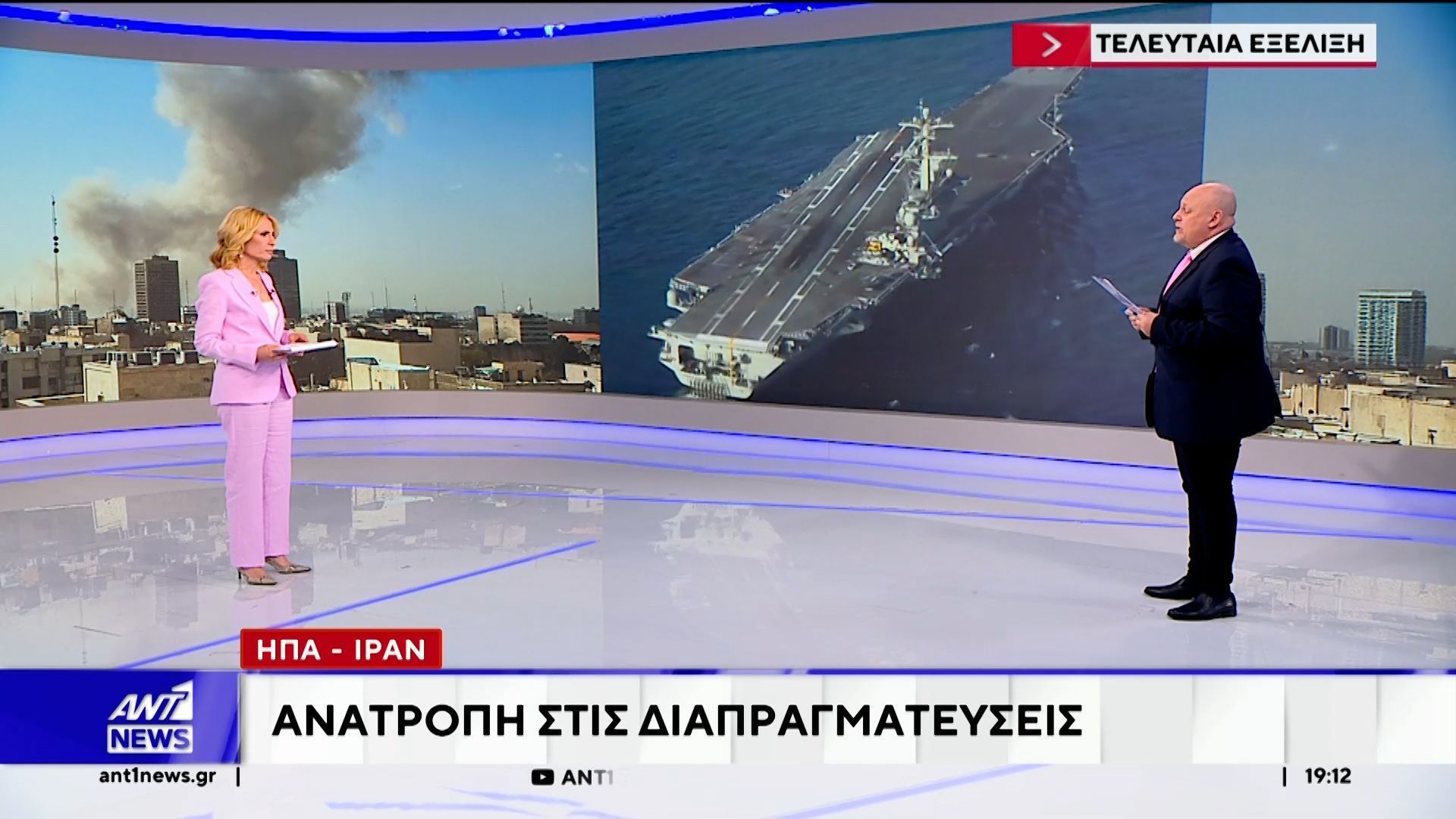 Μέση Ανατολή: “Στον αέρα” παραμένουν οι διαπραγματεύσεις για συμφωνία κατάπαυσης του πυρός