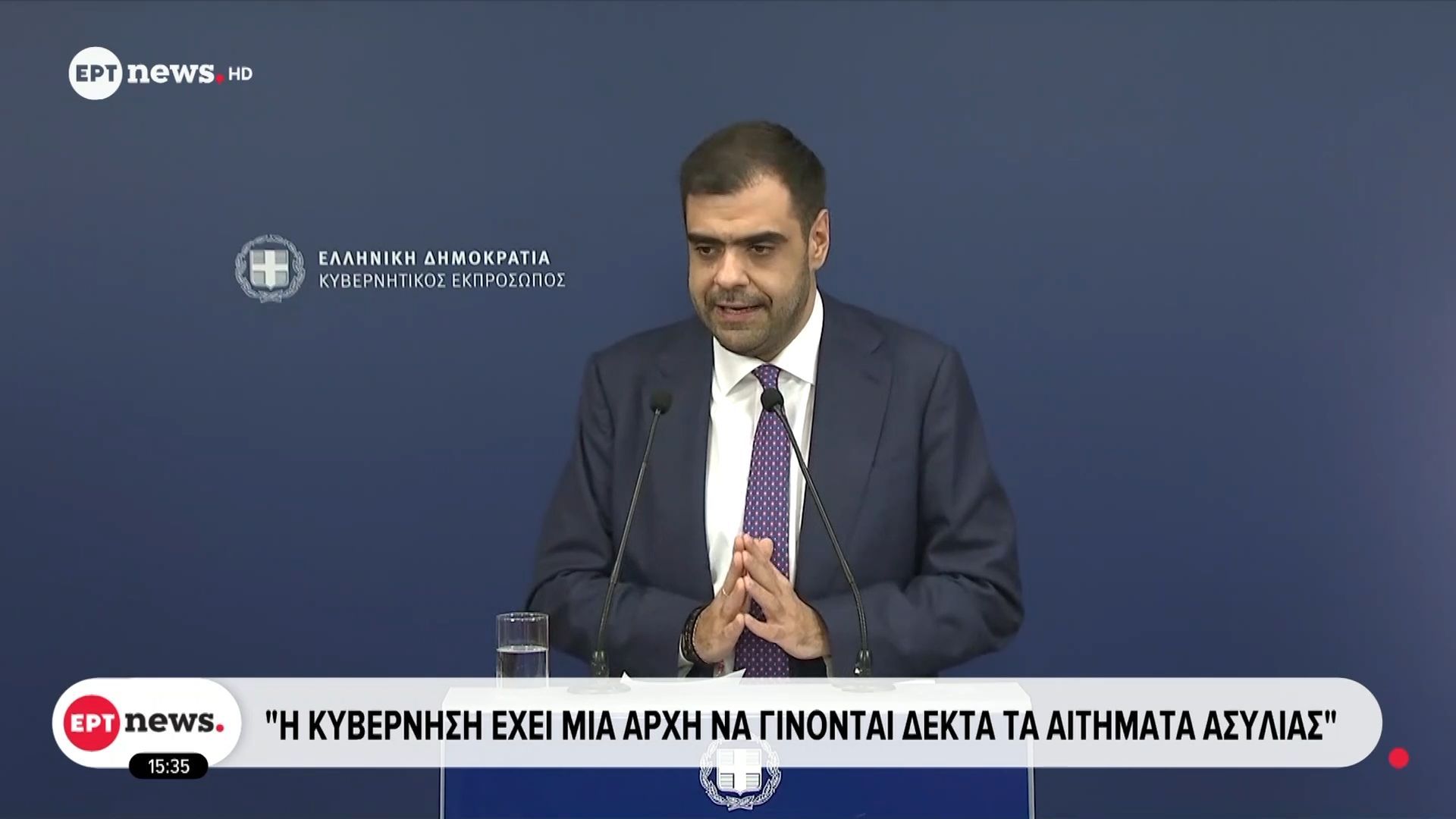“Ναι της ΝΔ επι της Αρχής για άρση ασυλίας βουλευτών που περιλαμβάνονται στη δικογραφία”