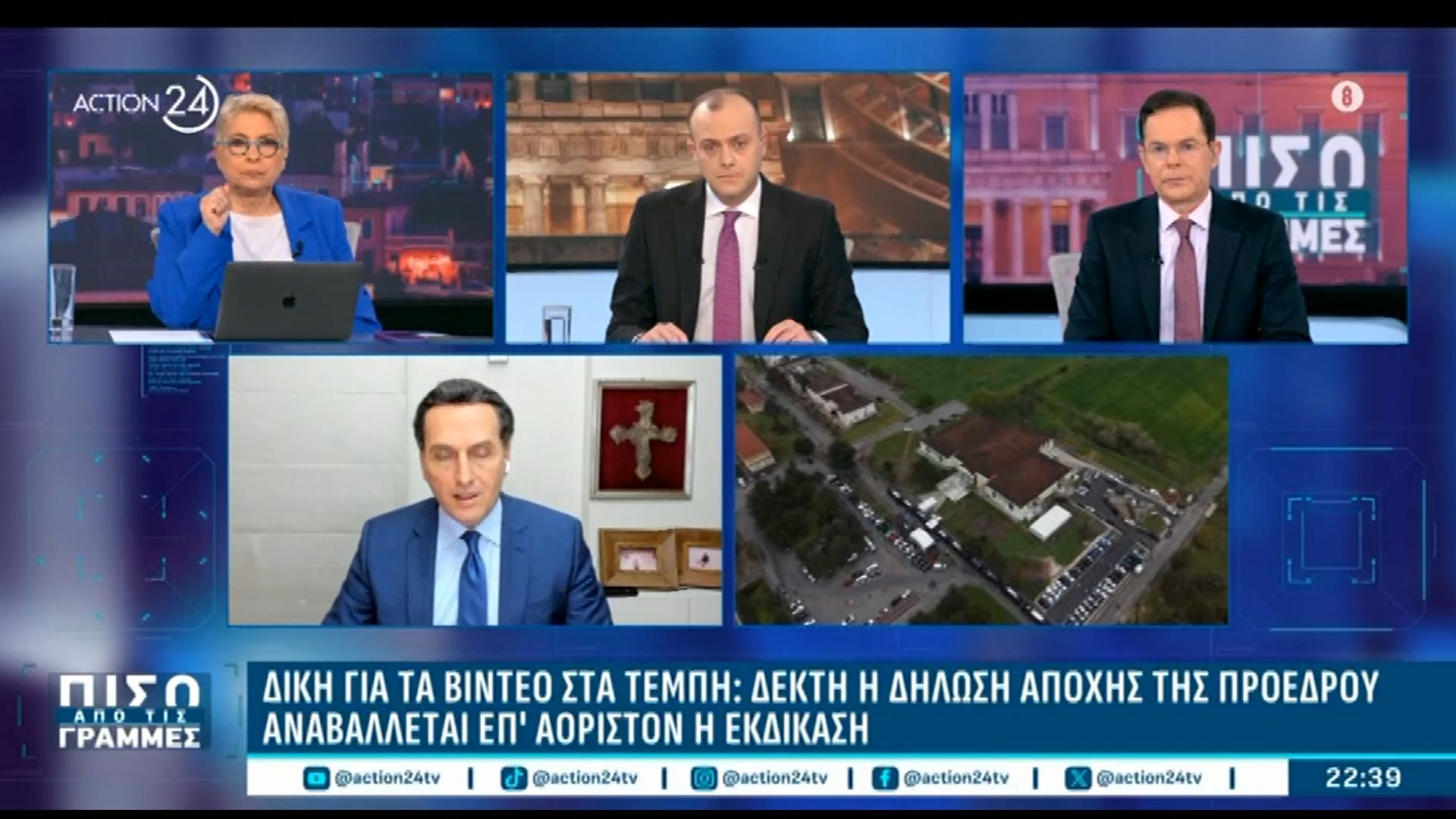 Ο Μιχάλης Δημητρακόπουλος “Πίσω από τις Γραμμές”