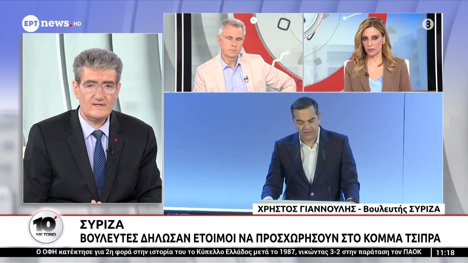 Ο βουλευτής του ΣΥΡΙΖΑ, Χρήστος Γιαννούλης, στην εκπομπή «10′ με τόνο»