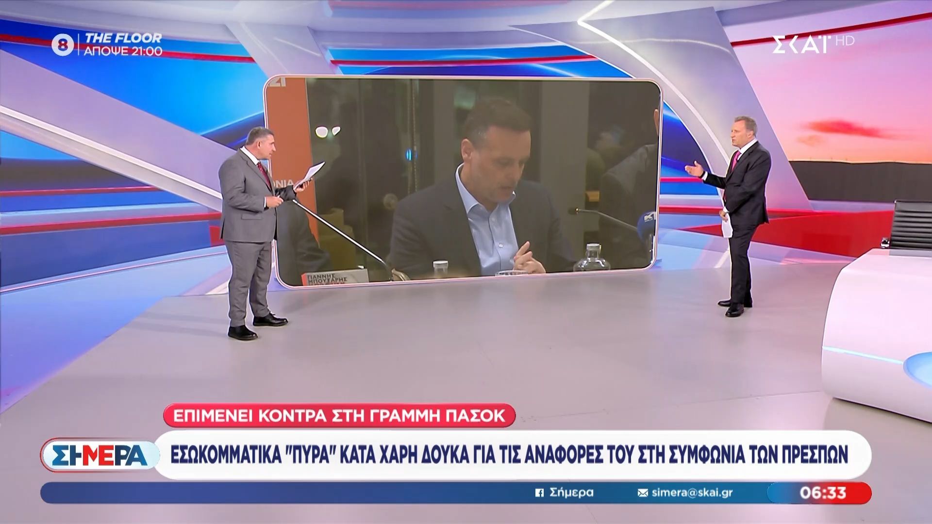 ΠΑΣΟΚ: Εσωκομματικά “πυρά” κατά Χάρη Δούκα για τις αναφορές του στη συμφωνία των Πρεσπών
