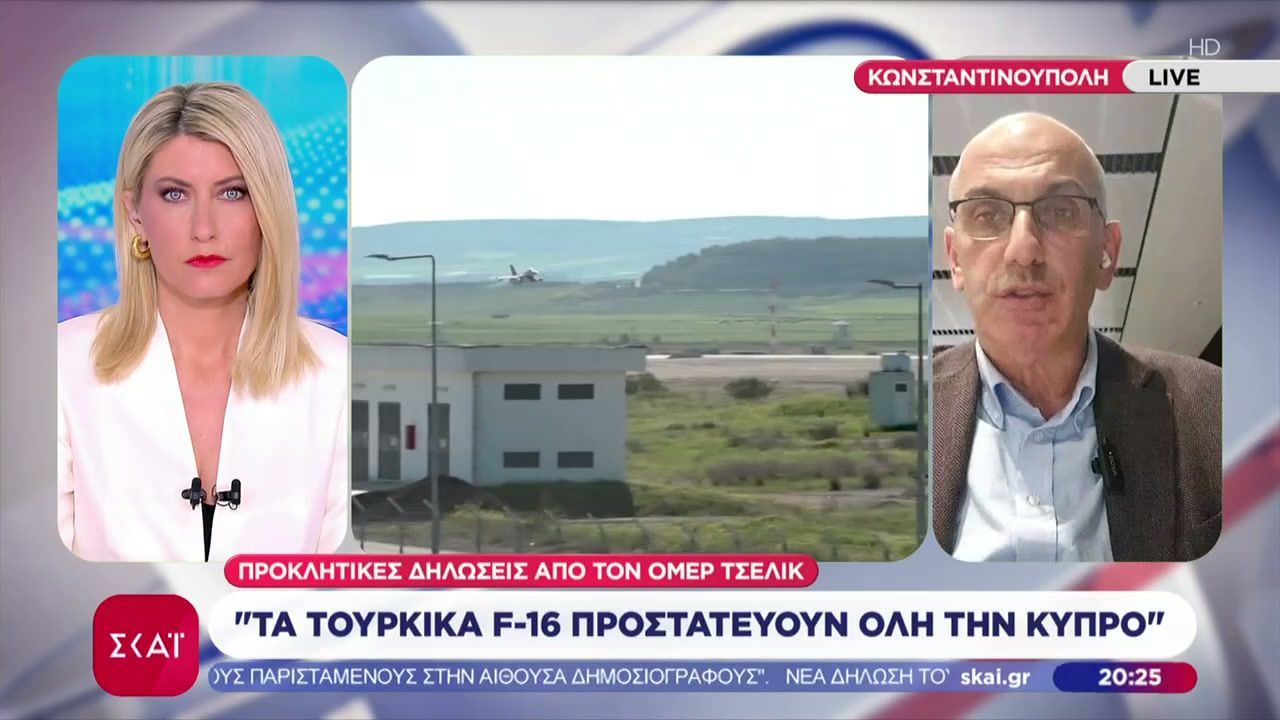 Προκλητικές δηλώσεις Τσελίκ: “Τα τούρκικα F-16 προστατεύουν όλη την Κύπρο” – Νέα επίθεση Ερντογάν στο Ισραήλ