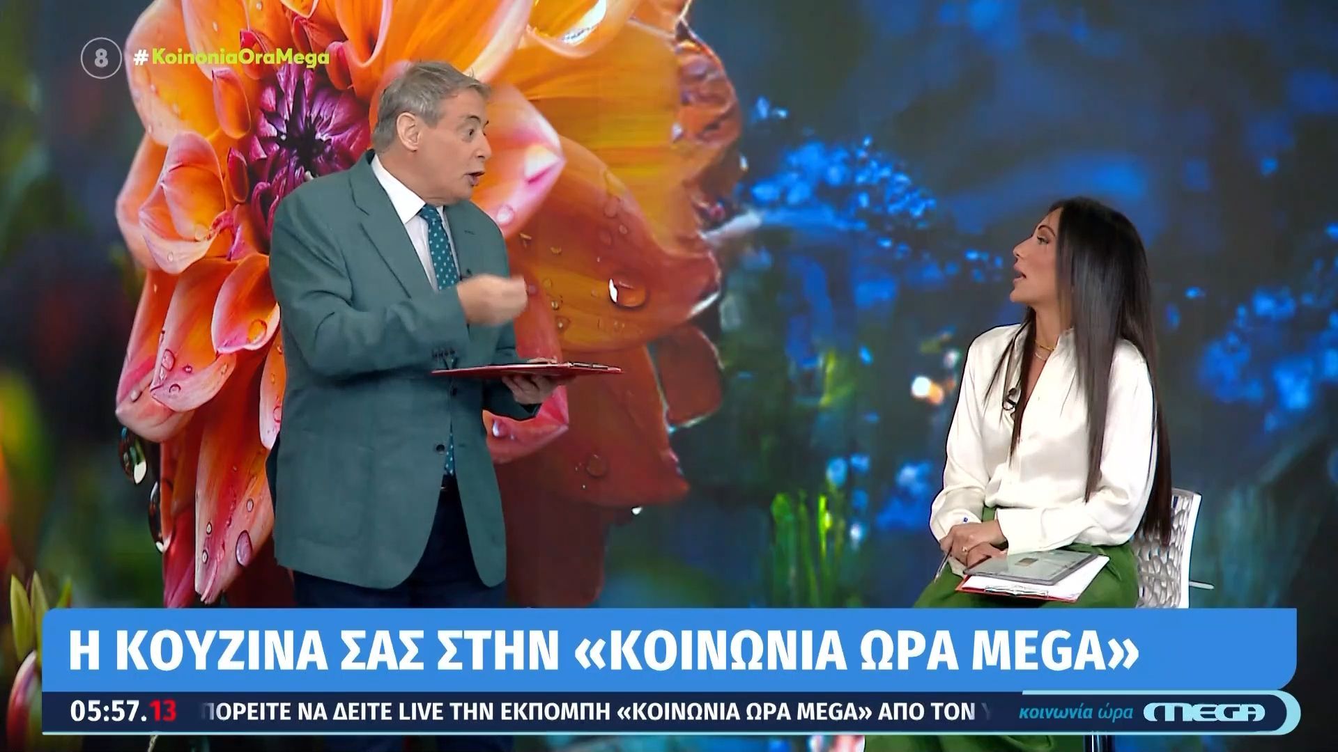 “Τα έβαλε” με τον σκηνοθέτη ο Ιορδάνης: «Ακολούθα αυτόν τον δρόμο εσύ, μετά μην παραπονιέσαι»