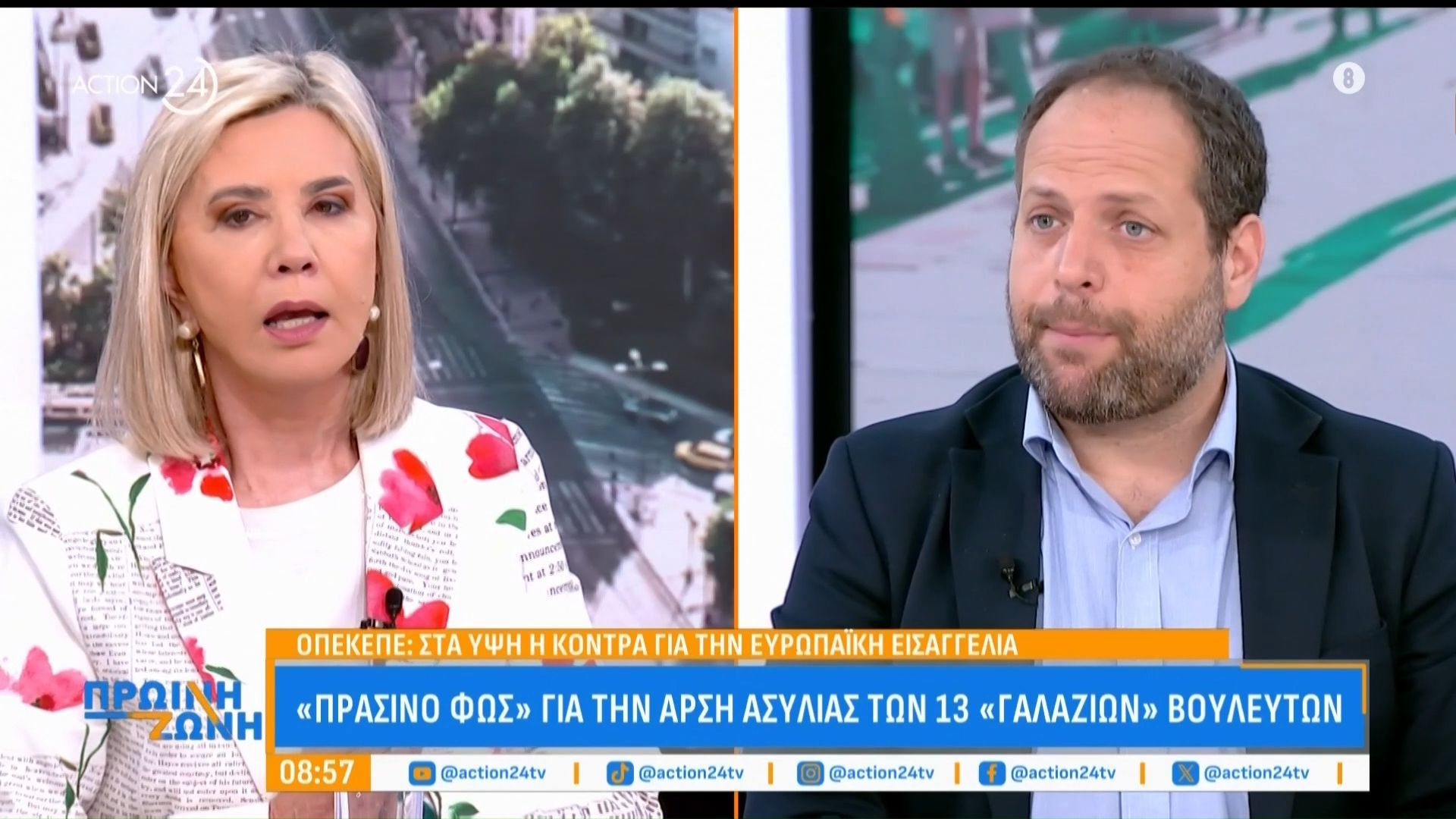 Θ. Οικονόμου: «Εκπρόσωπος του “τραμπισμού” ο Άδωνις Γεωργιάδης»