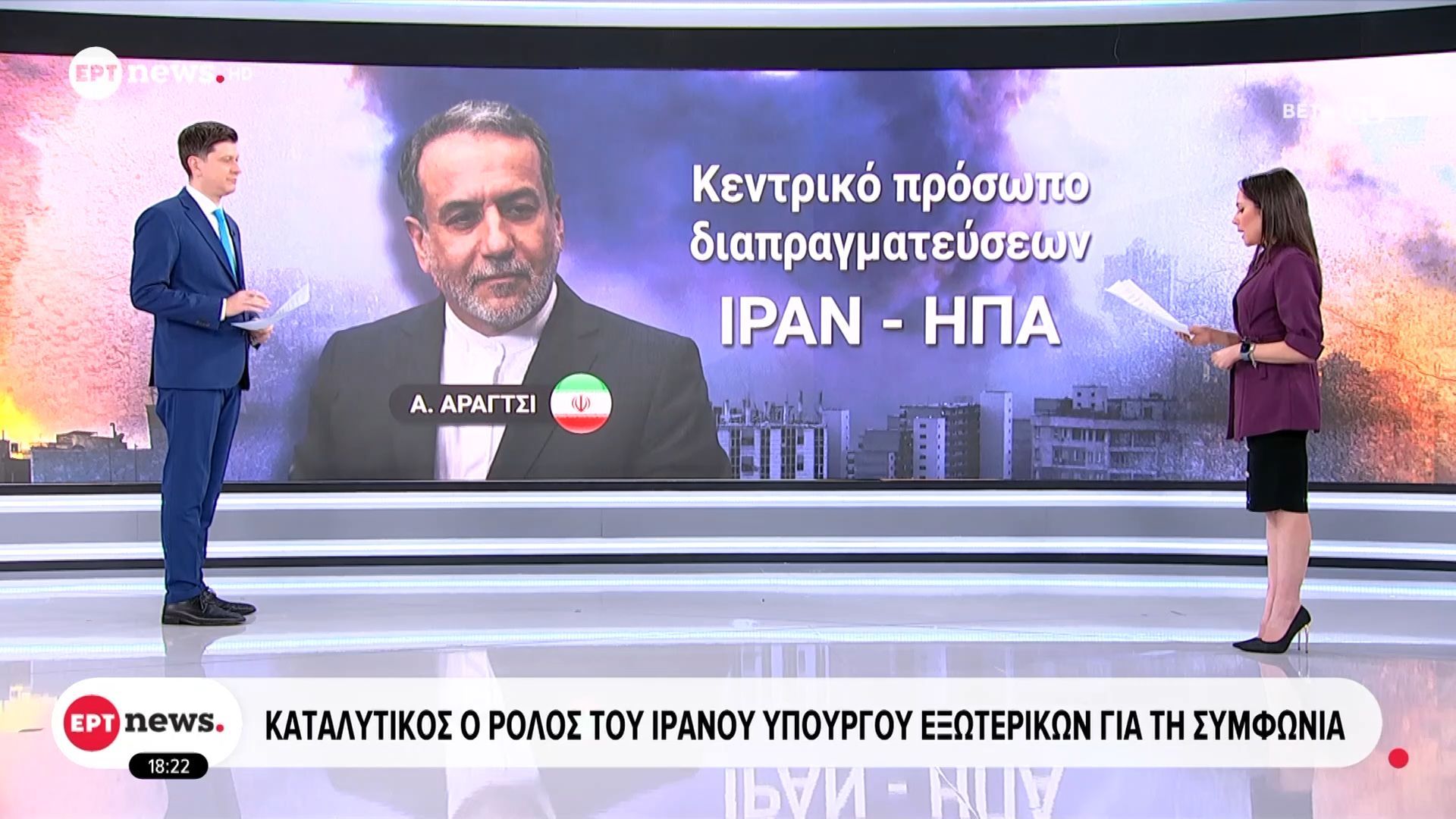 Το παρασκήνιο πίσω από το “πράσινο φως” του Μοζτάμπα Χαμενεϊ