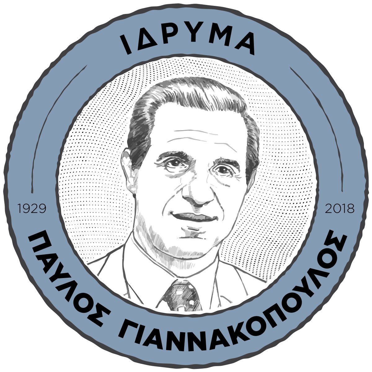 Δημήτρης Π. Γιαννακόπουλος – H στρατηγική πίσω από το κοινωνικό έργο του ιδρύματος “Π. Γιαννακόπουλος”