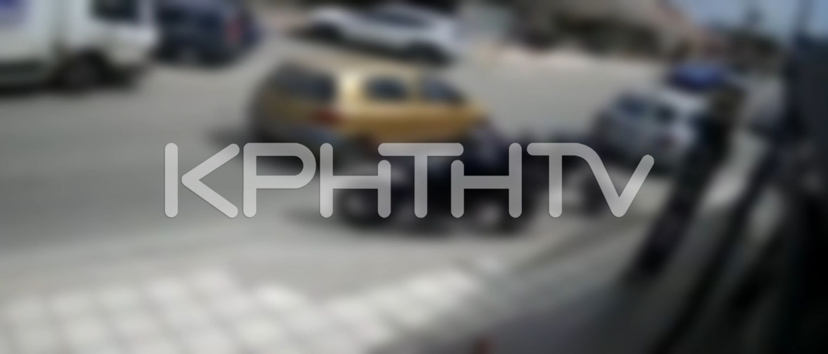 Δραπέτευσε από τη φυλακή και σκορπούσε τον τρόμο στις Γούρνες – Βίντεο από τη στιγμή που φεύγει ο δράστης