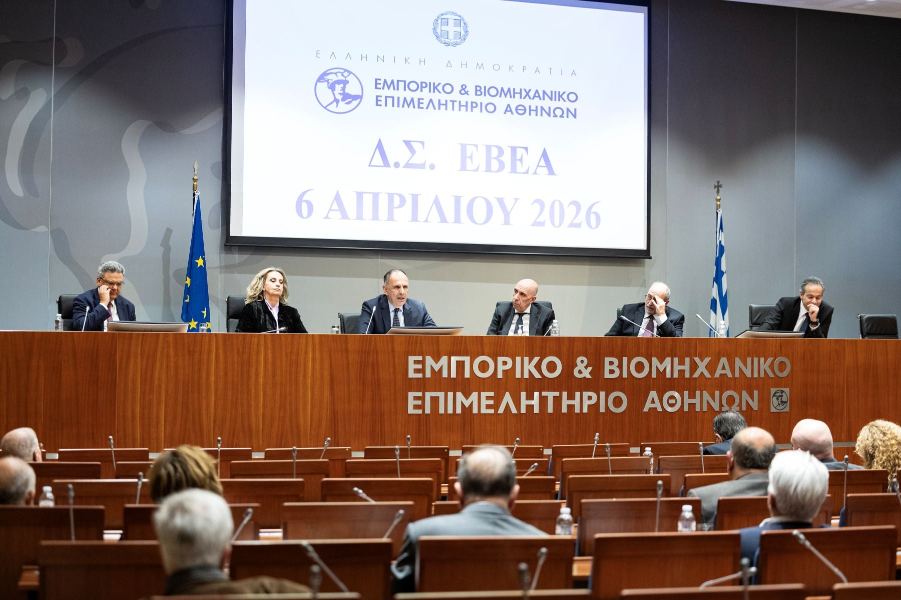 Γεραπετρίτης Μπρατάκος